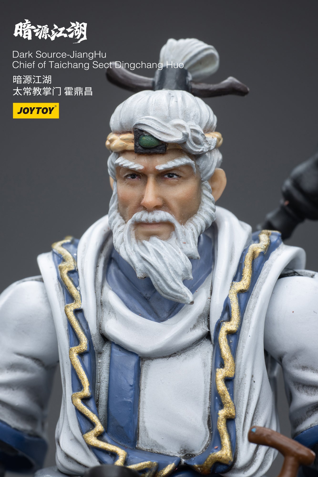 PRE-ORDER Dark Source-Jiang Hu - Chief of Taichang Sect Dingchang Huo 1/18