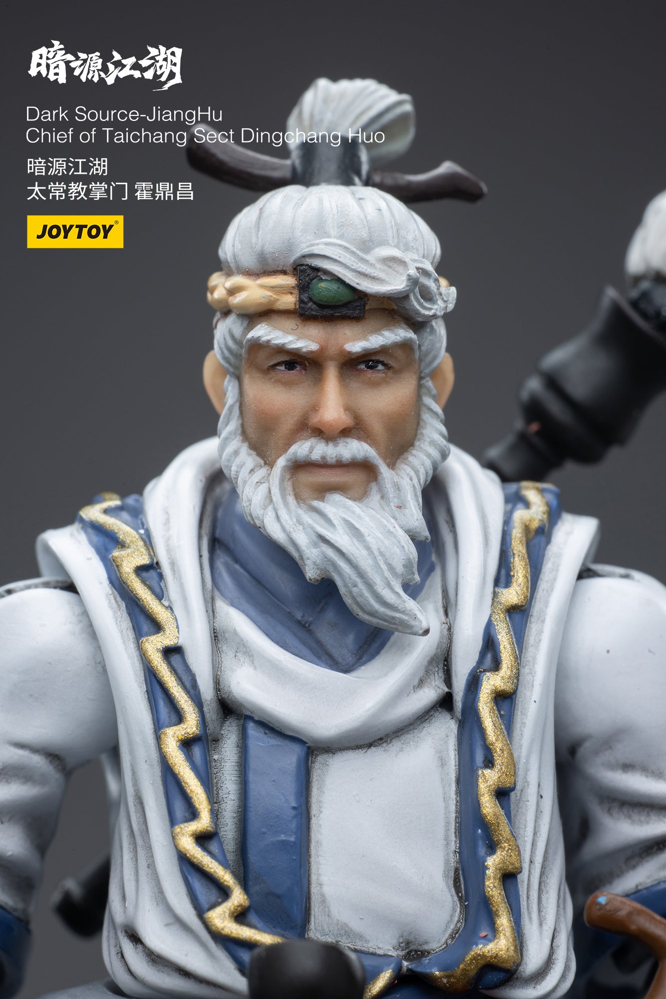 PRE-ORDER Dark Source-Jiang Hu - Chief of Taichang Sect Dingchang Huo 1/18