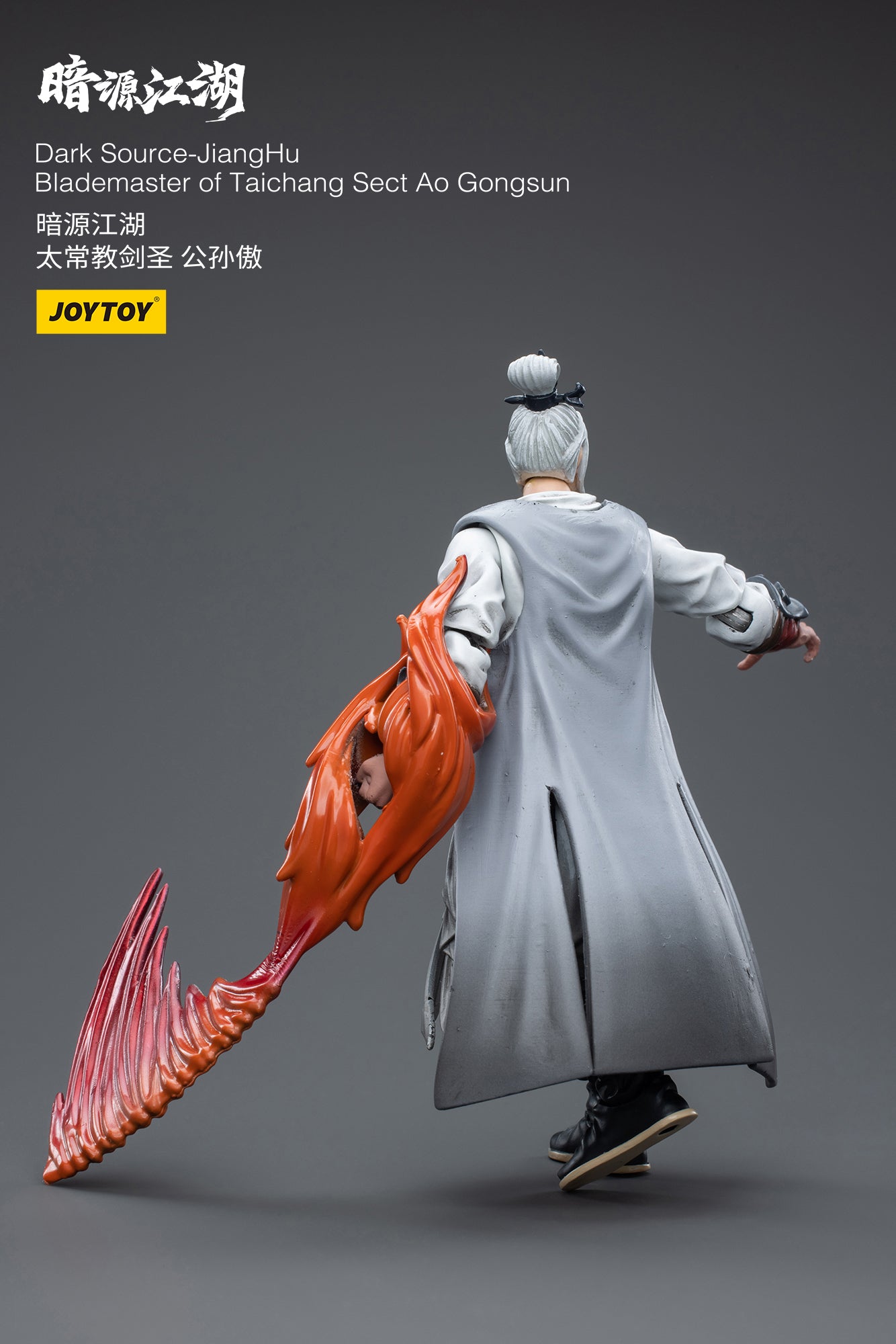 PRE-ORDER Dark Source-Jiang Hu - Blademaster of Taichang Sect Ao Gongsun 1/18