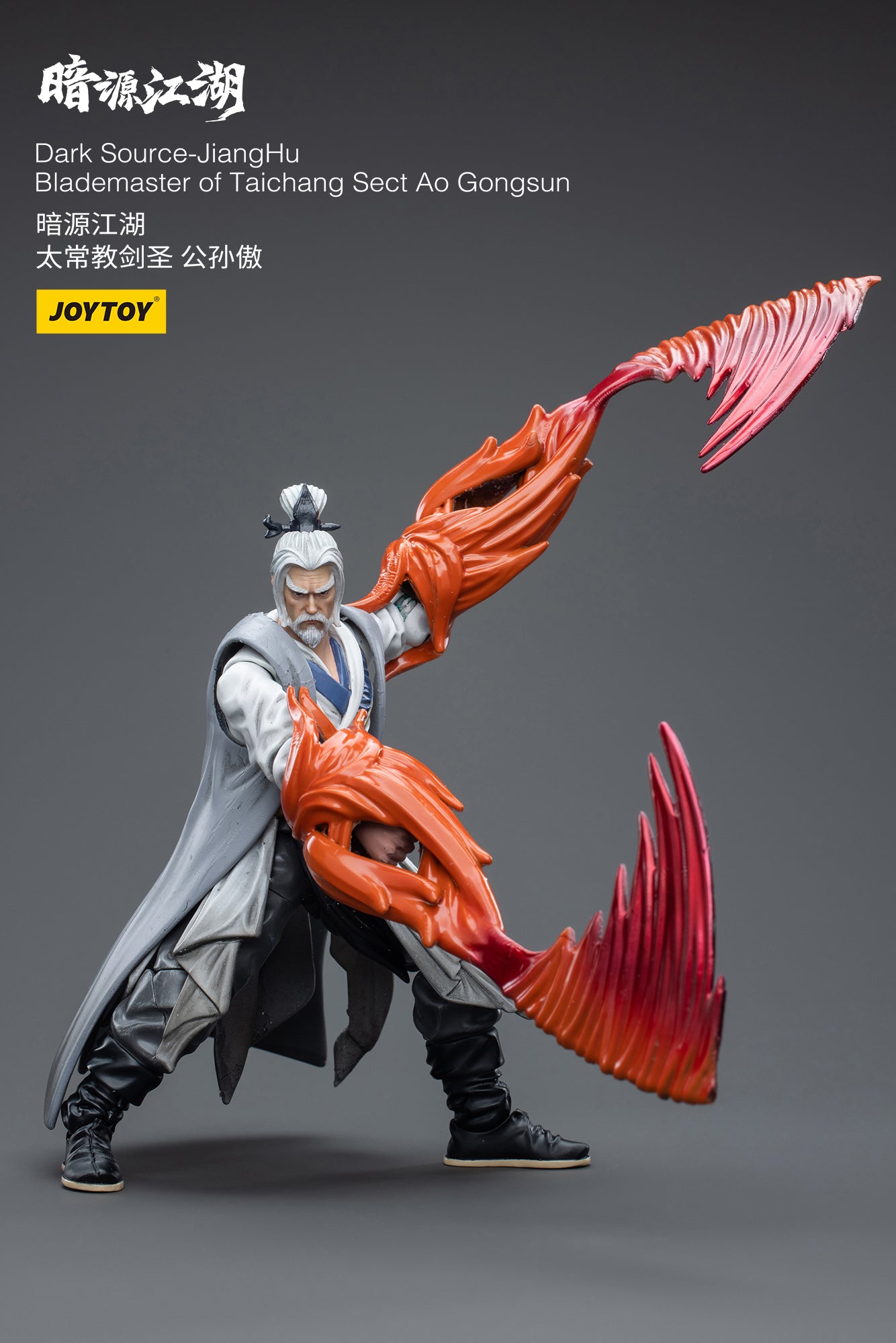 PRE-ORDER Dark Source-Jiang Hu - Blademaster of Taichang Sect Ao Gongsun 1/18