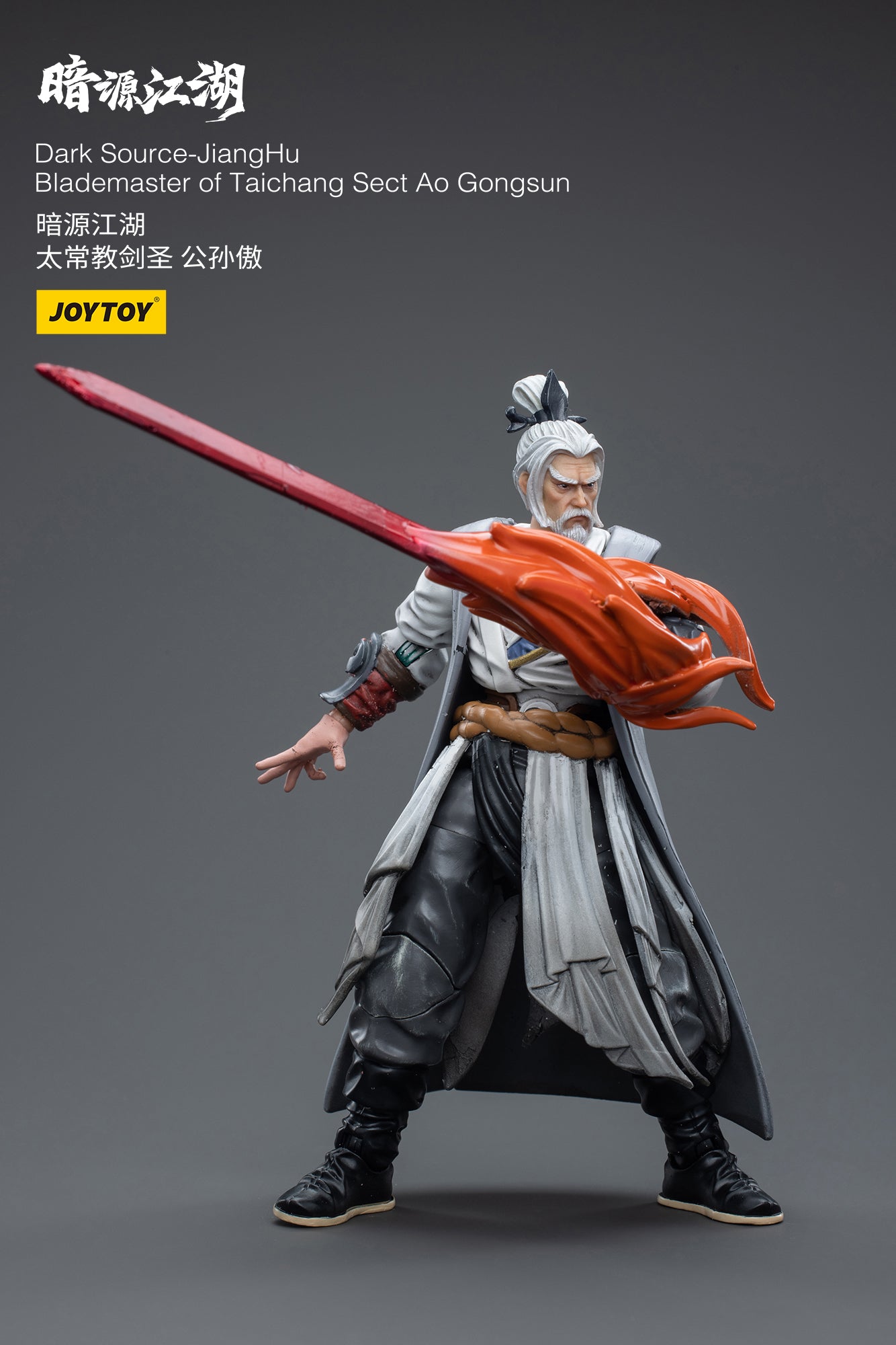 PRE-ORDER Dark Source-Jiang Hu - Blademaster of Taichang Sect Ao Gongsun 1/18