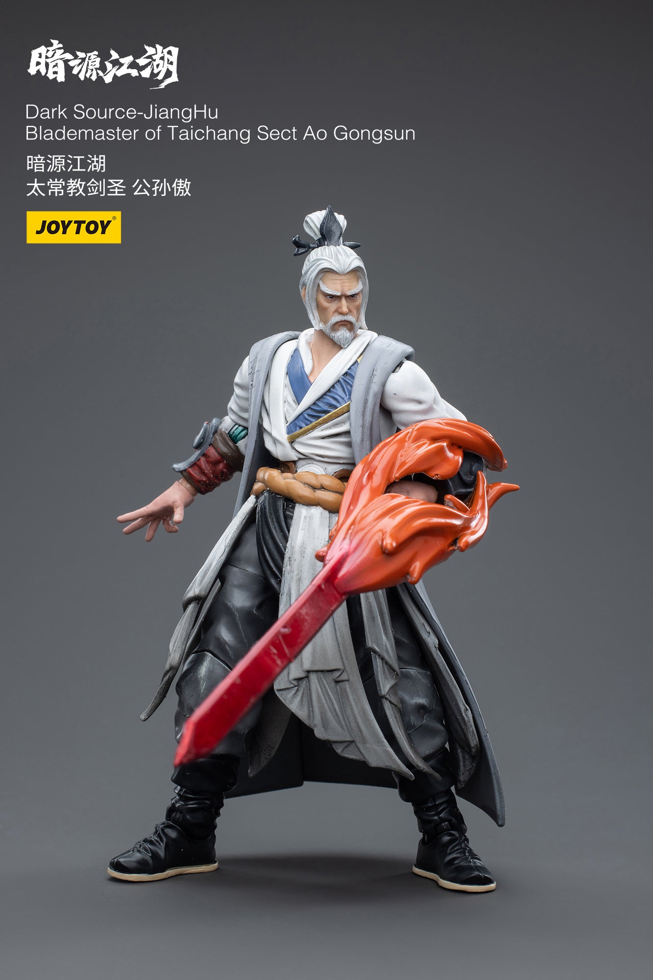 PRE-ORDER Dark Source-Jiang Hu - Blademaster of Taichang Sect Ao Gongsun 1/18