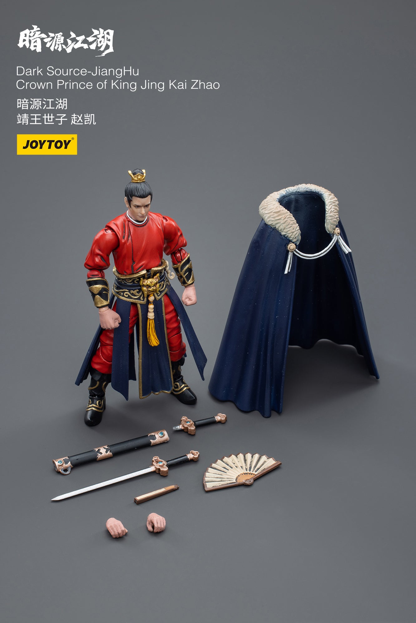 PRE-ORDER Dark Source-Jiang Hu - Crown Prince of King Jing Kai Zhao 1/18