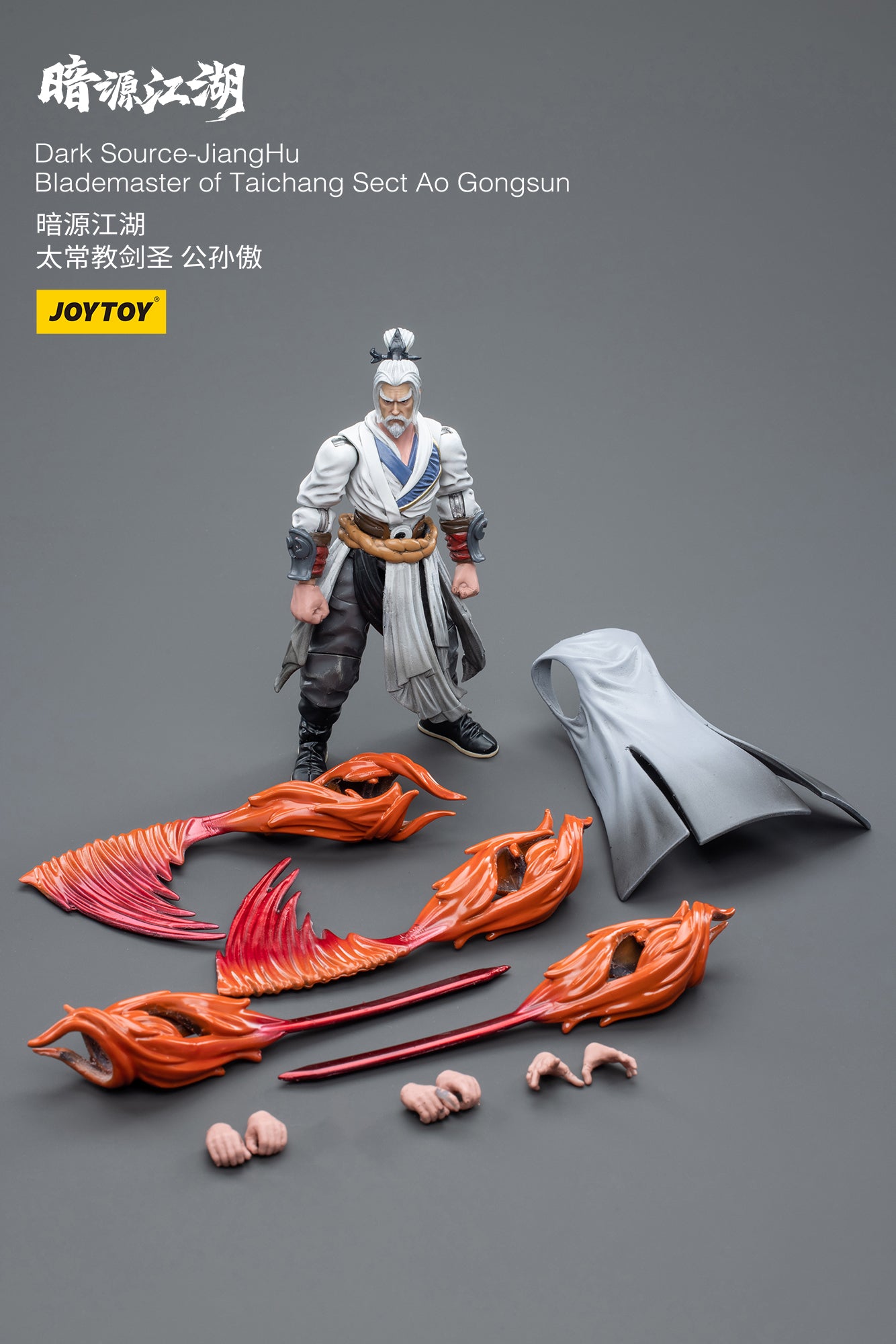 PRE-ORDER Dark Source-Jiang Hu - Blademaster of Taichang Sect Ao Gongsun 1/18