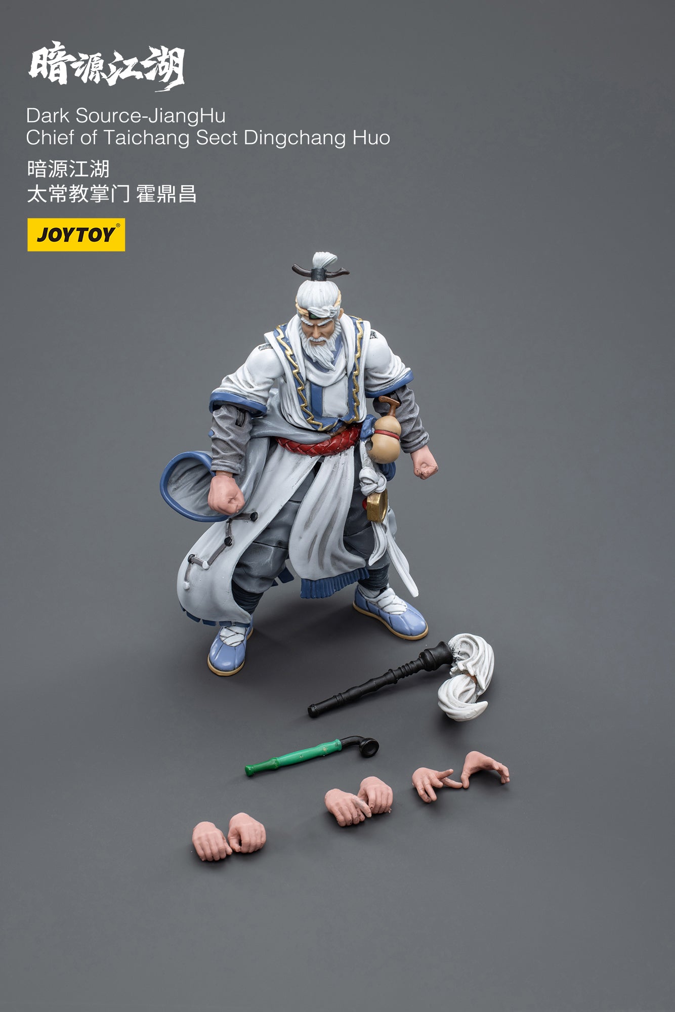 PRE-ORDER Dark Source-Jiang Hu - Chief of Taichang Sect Dingchang Huo 1/18