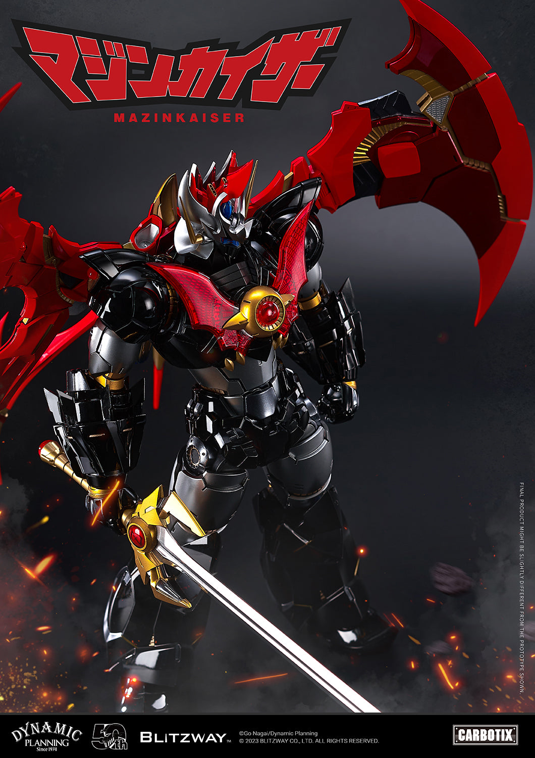 PRE-ORDER Carbotix - Mazinkaiser - Mazinkaiser