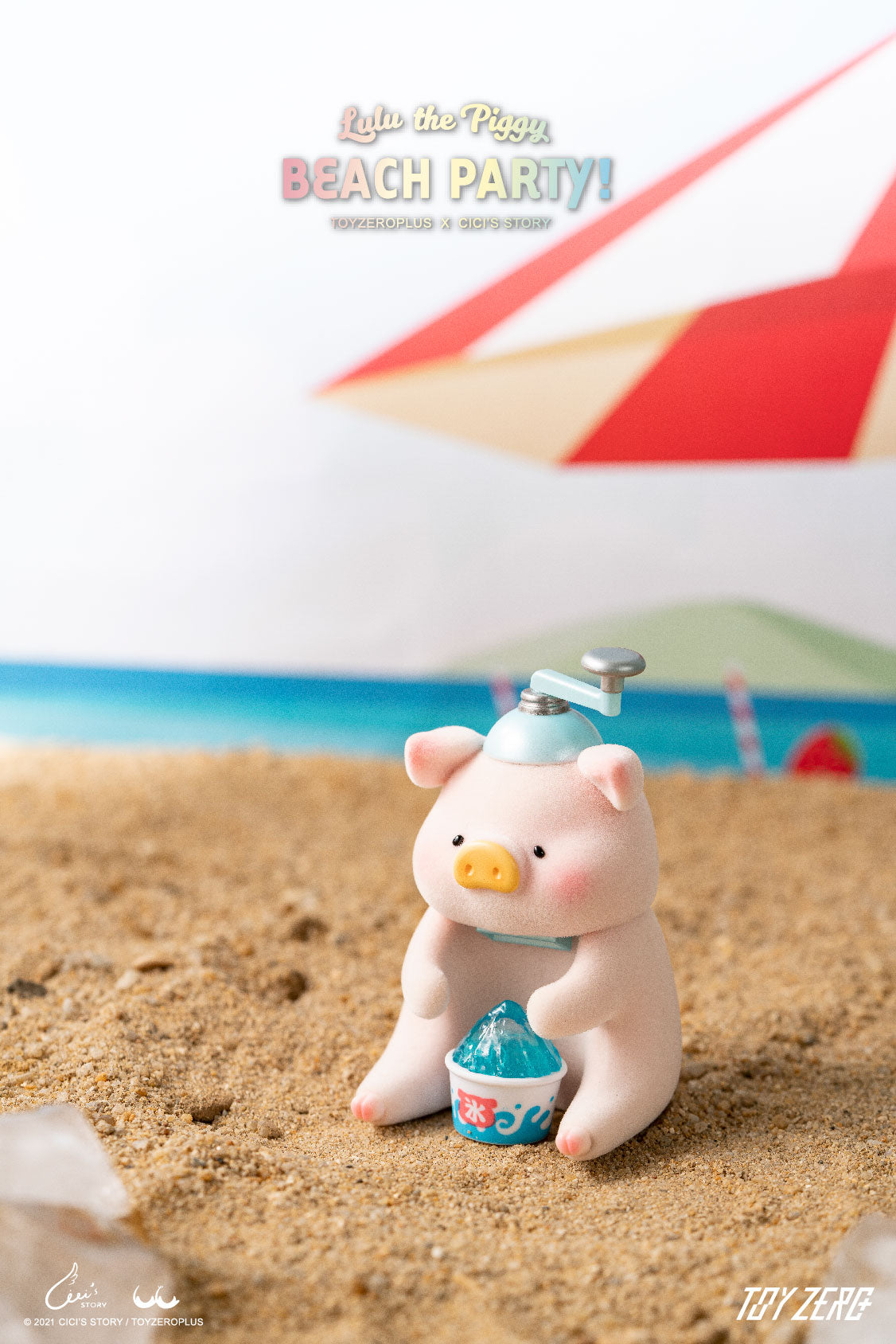 PRE-ORDER Lulu the Pig - Beach Party [Box of 8]