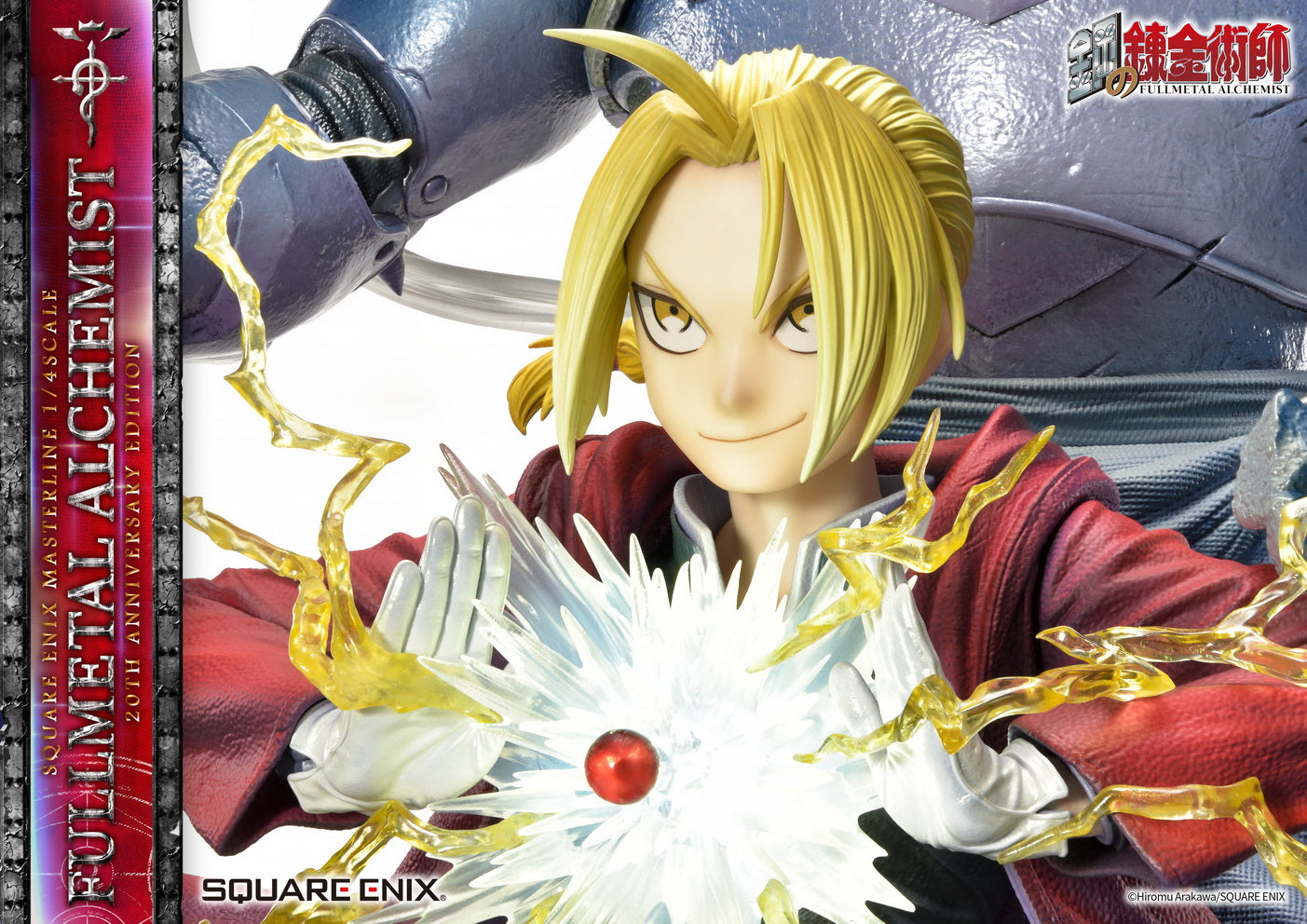 PRE-ORDER SQEX Masterline - Full Metal Alchemist 20th Anniversary Edition 1/4