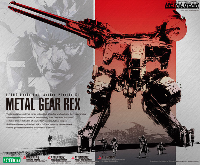 PRE-ORDER Metal Gear Solid