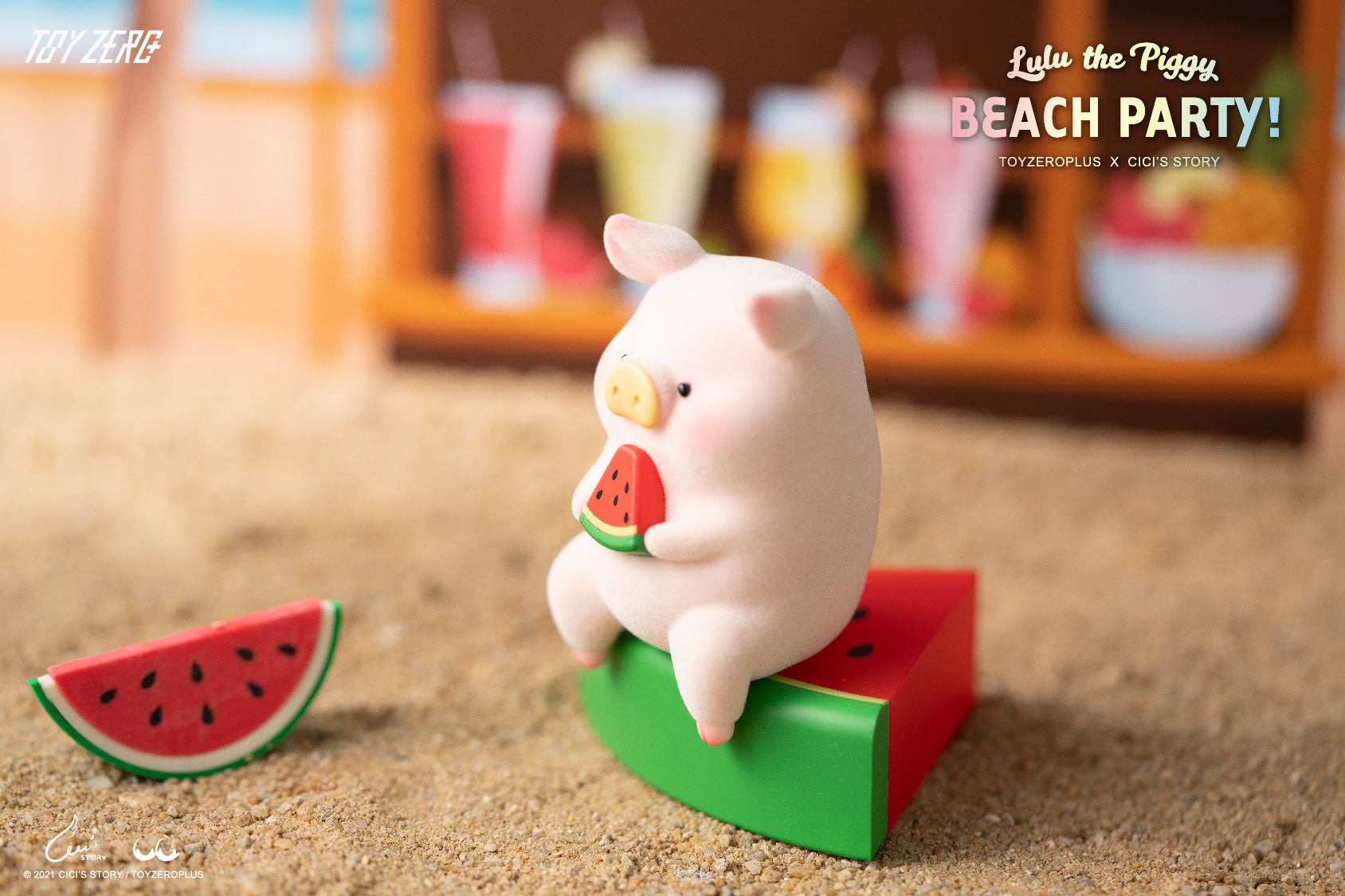 PRE-ORDER Lulu the Pig - Beach Party [Box of 8]