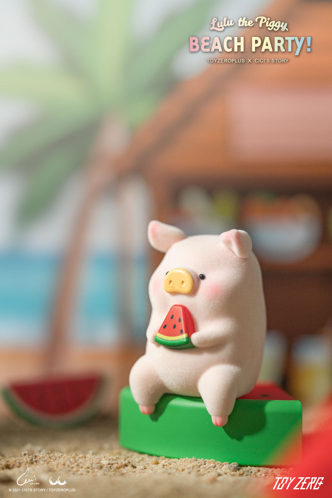 PRE-ORDER Lulu the Pig - Beach Party [Box of 8]