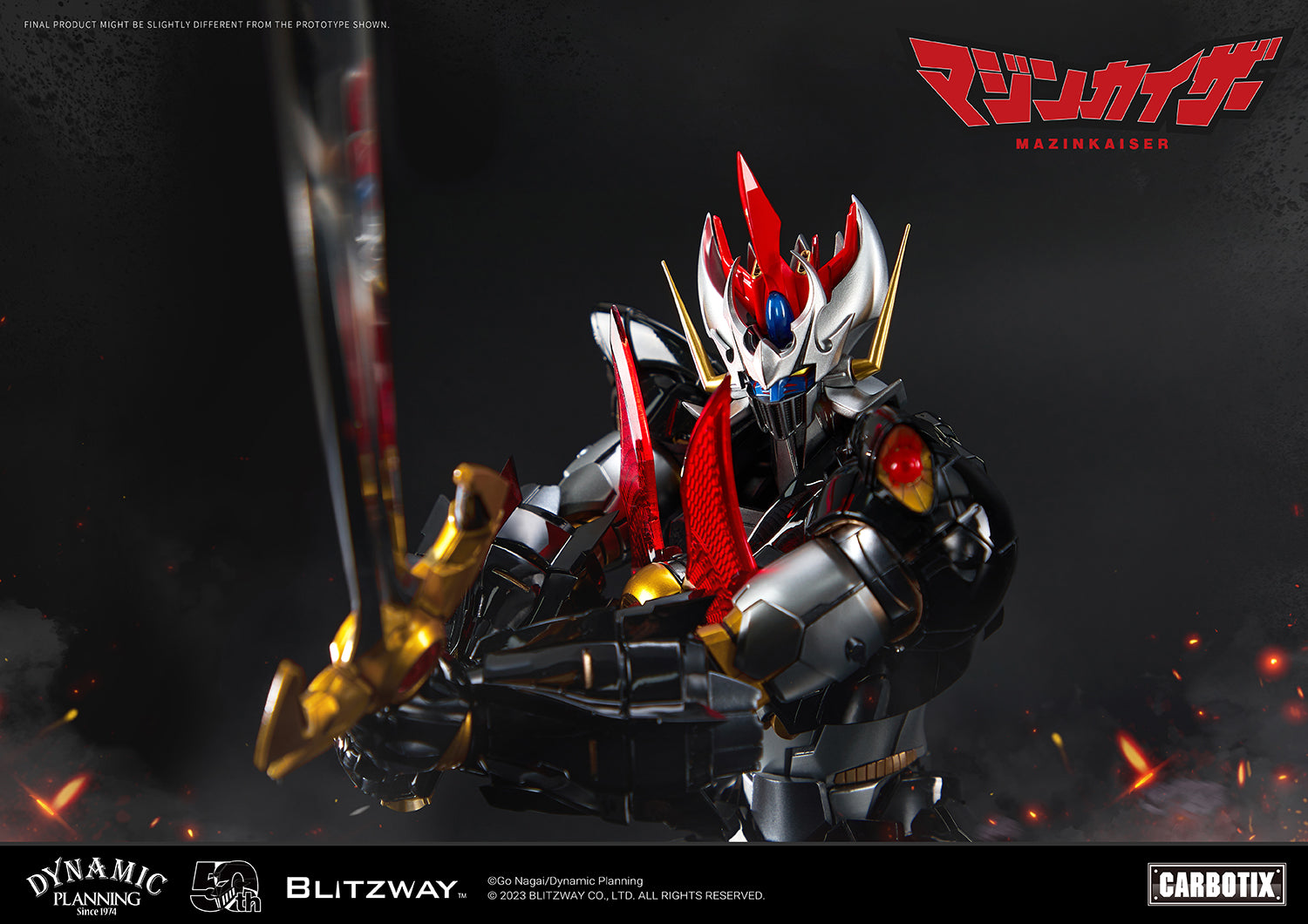 PRE-ORDER Carbotix - Mazinkaiser - Mazinkaiser