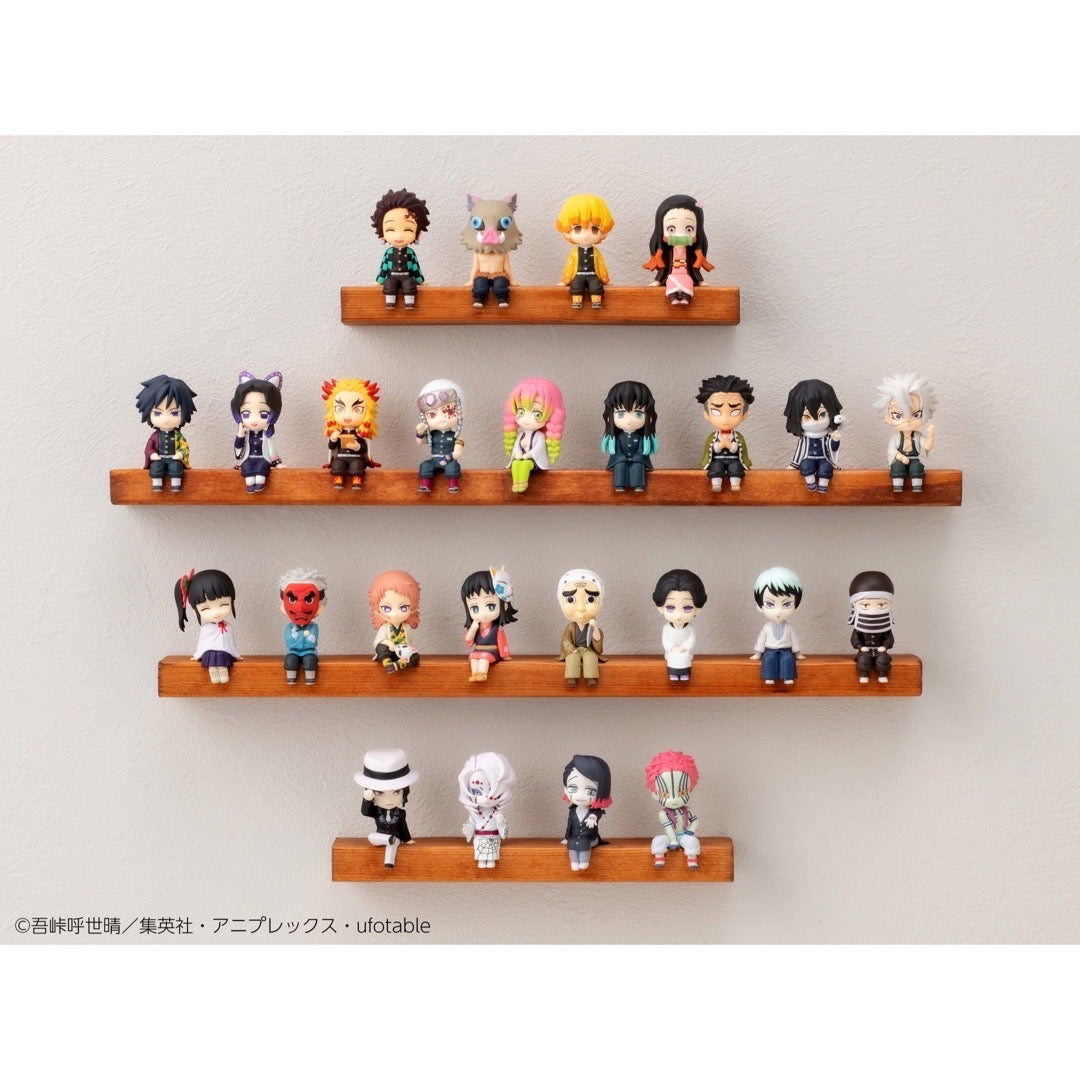 Suwaru Demon Slayer: Kimetsu no Yaiba 25 Piece Set