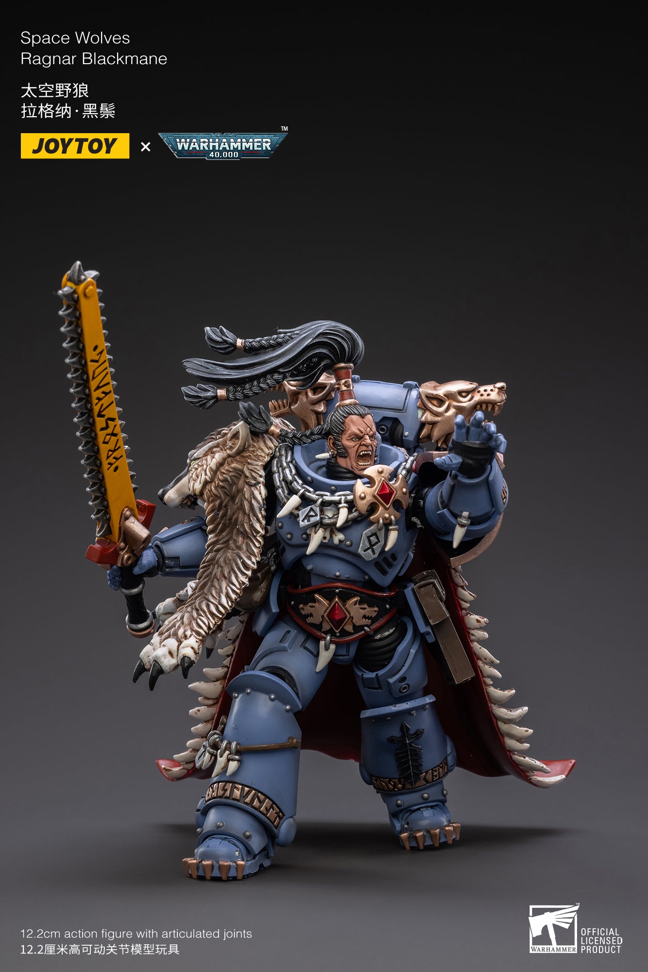 PRE-ORDER Warhammer 40K - Space Wolves - Ragnar Blackmane 1/18