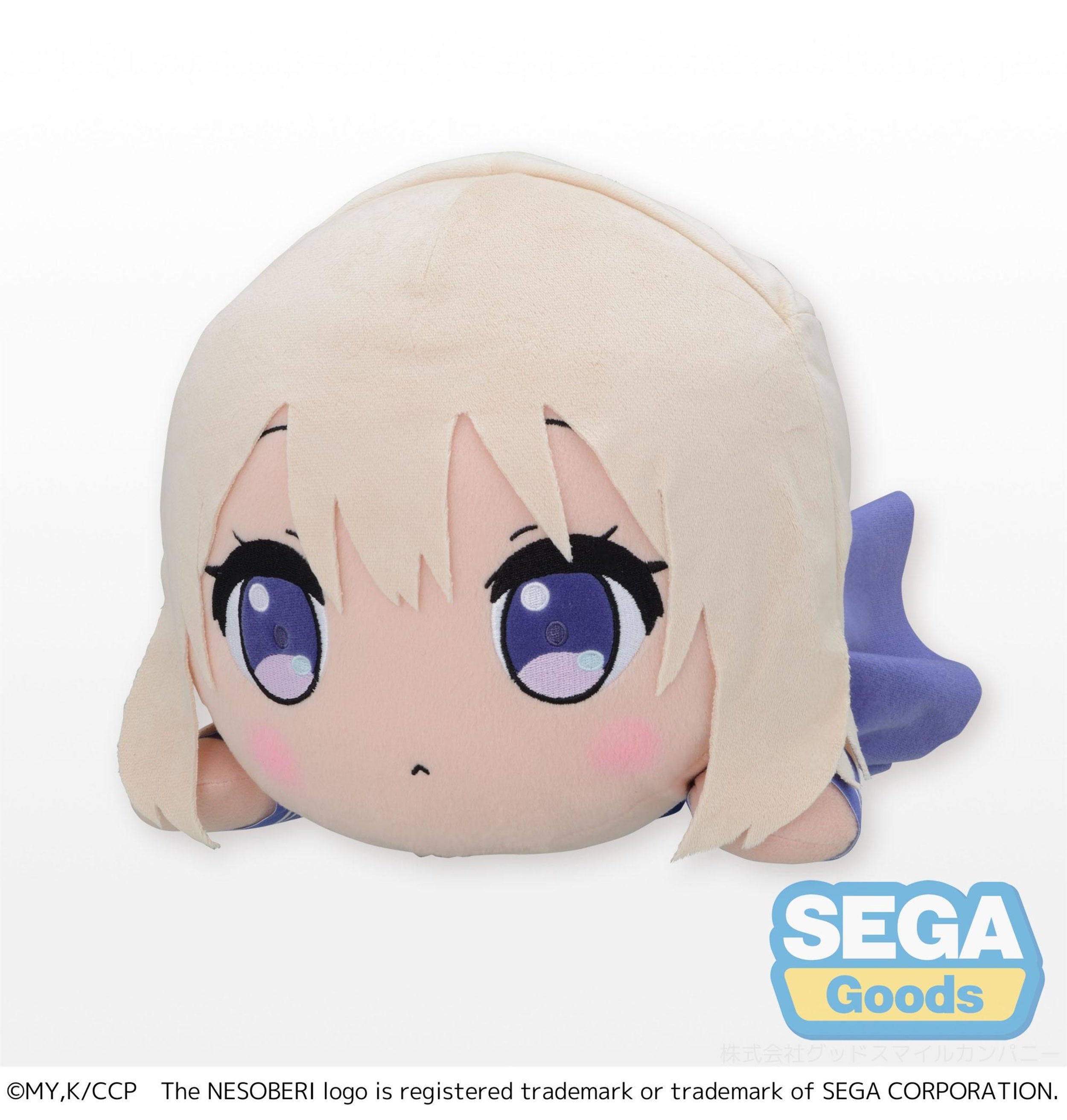 PRE-ORDER A Couple of Cuckoos Nesoberi MEJ Plush - Sachi Umino
