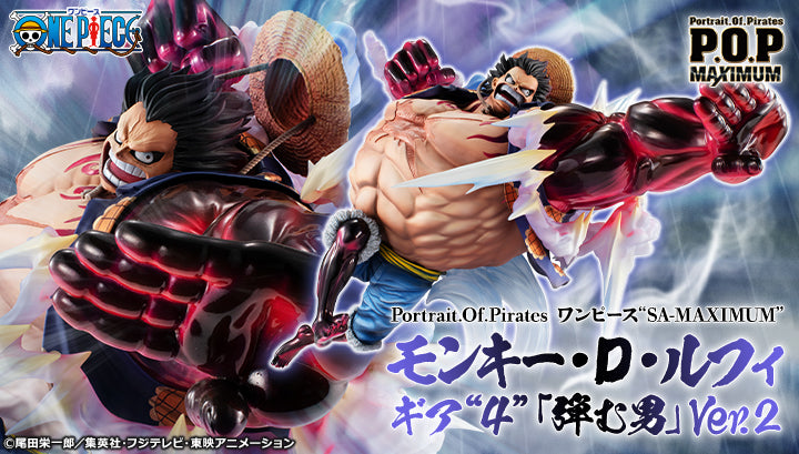 PRE-ORDER Portrait Of Pirates SA-MAXIMUM - One Piece - Monkey D. Luffy: Gear Fourth Boundman Ver. 2