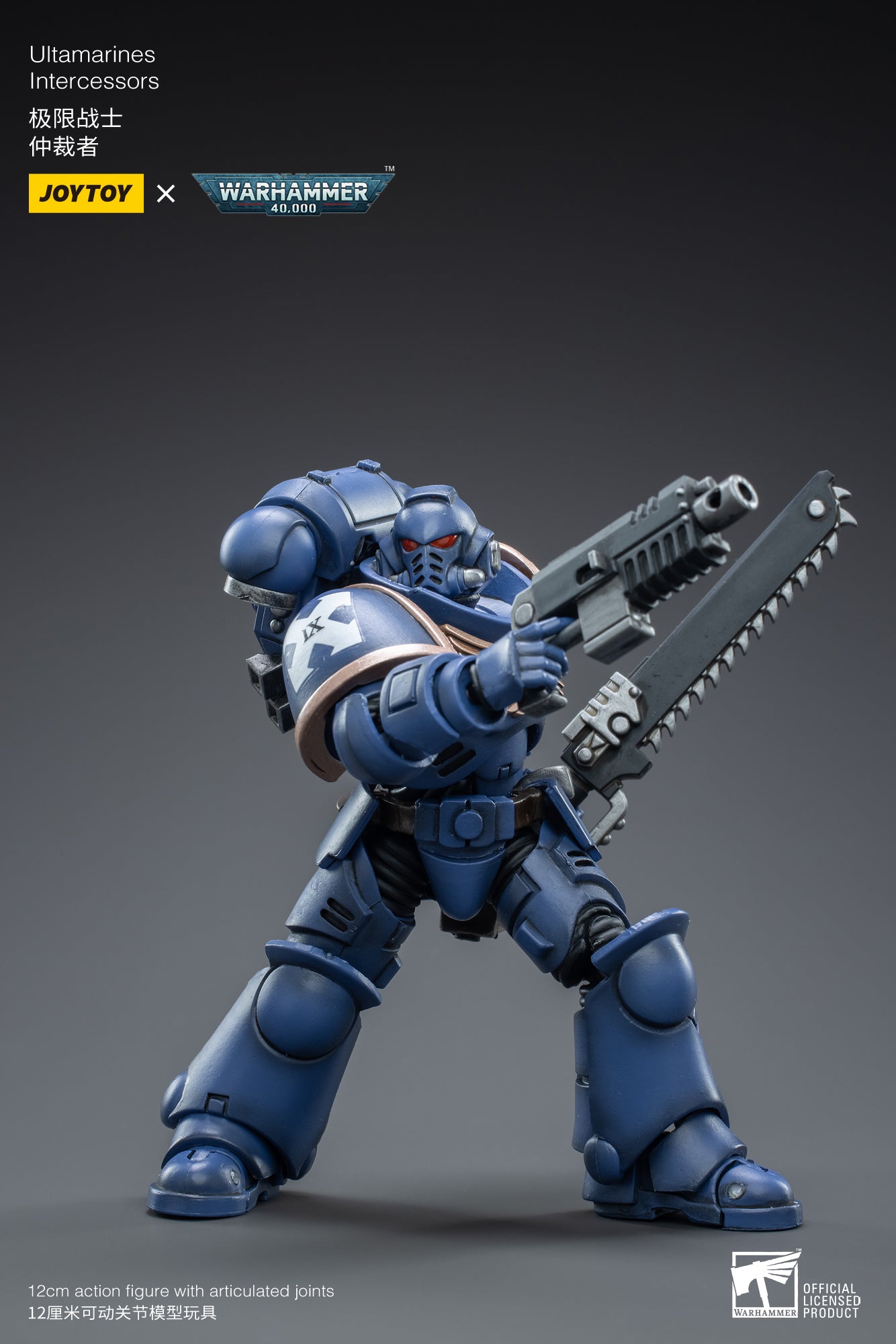 PRE-ORDER Warhammer 40K - Ultramarines Intercessors 1/18