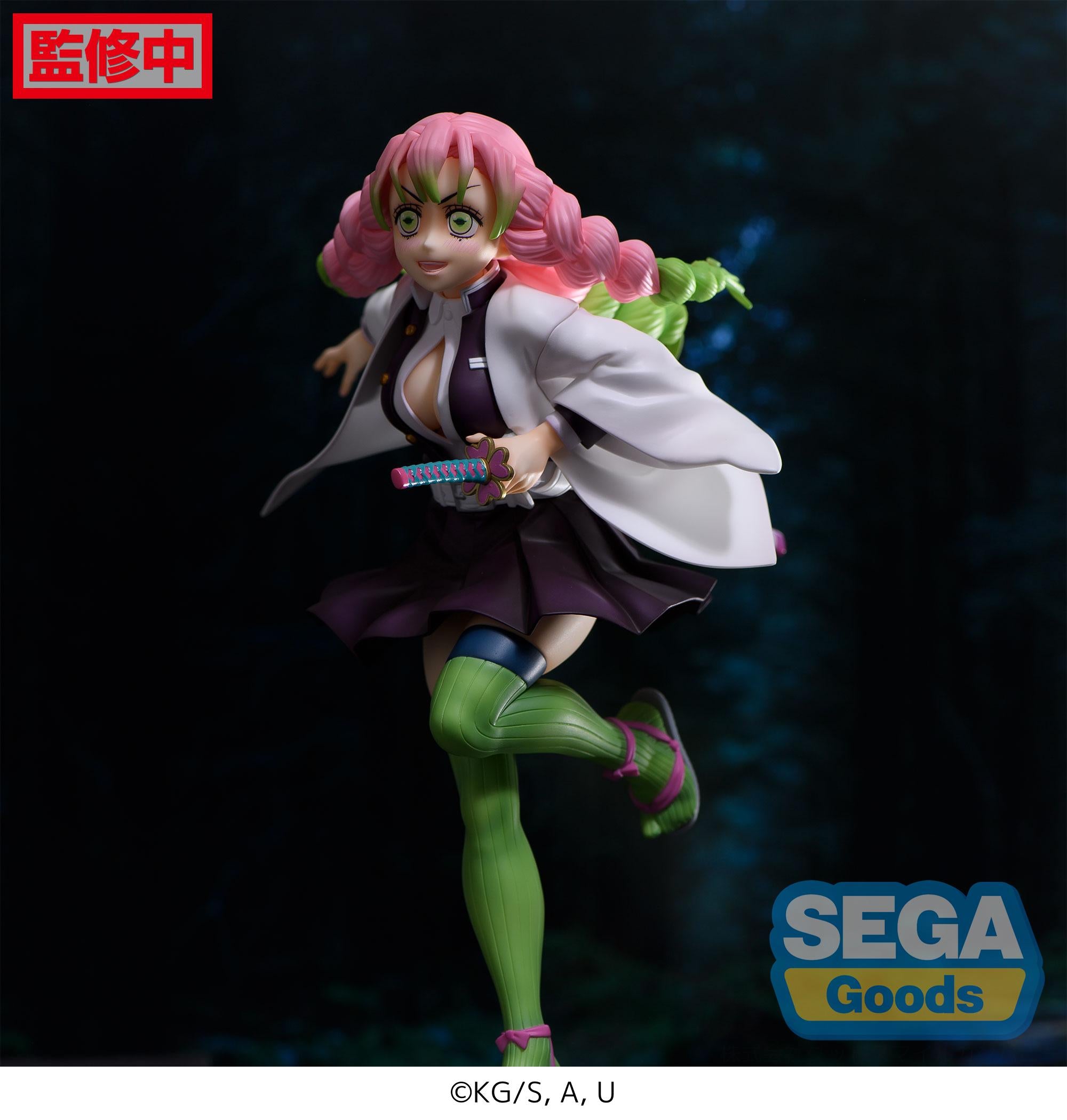 PRE-ORDER Demon Slayer: Kimetsu no Yaiba FIGURIZM - Mitsuri Kanroji