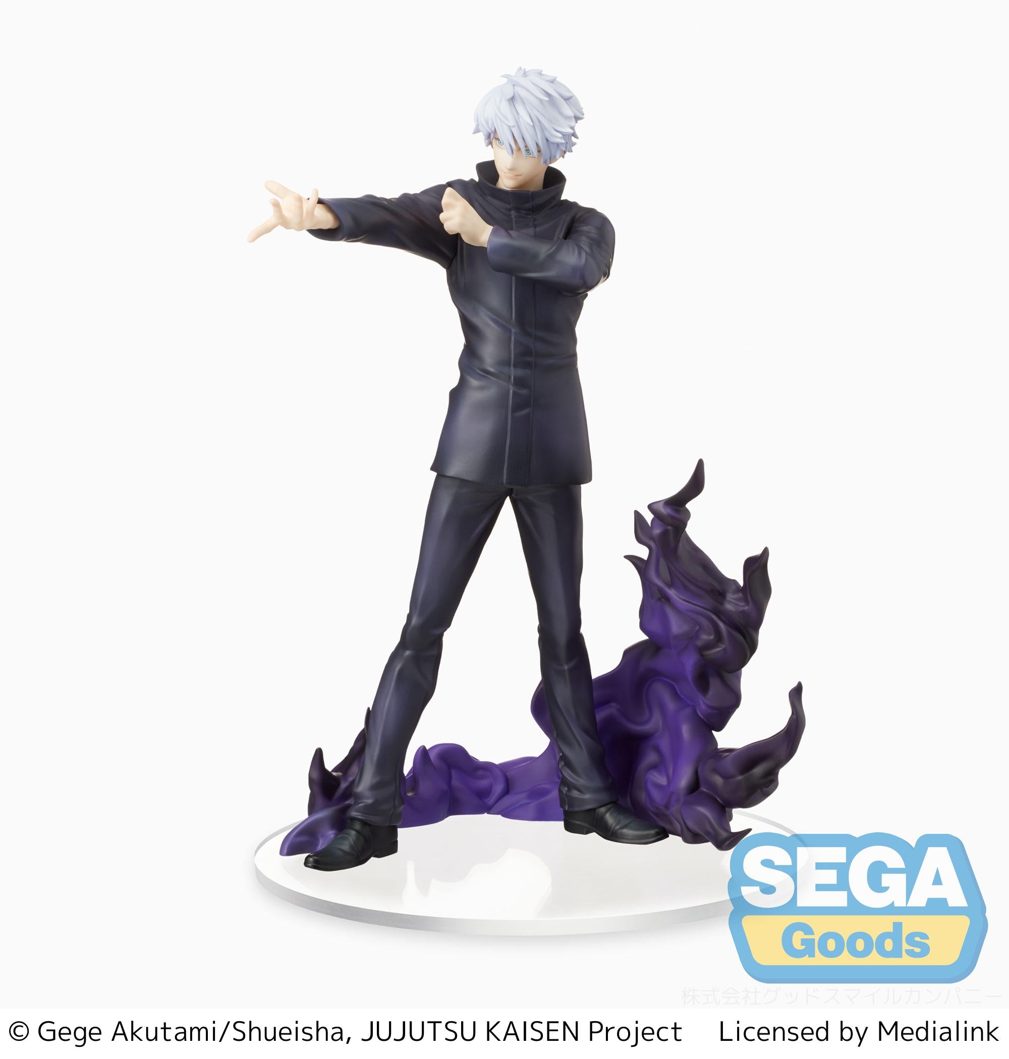 PRE-ORDER Jujutsu Kaisen SPM Figure - Satoru Gojo: Hollow Purple (Kyoshiki Murasaki) [March 2023 Release]