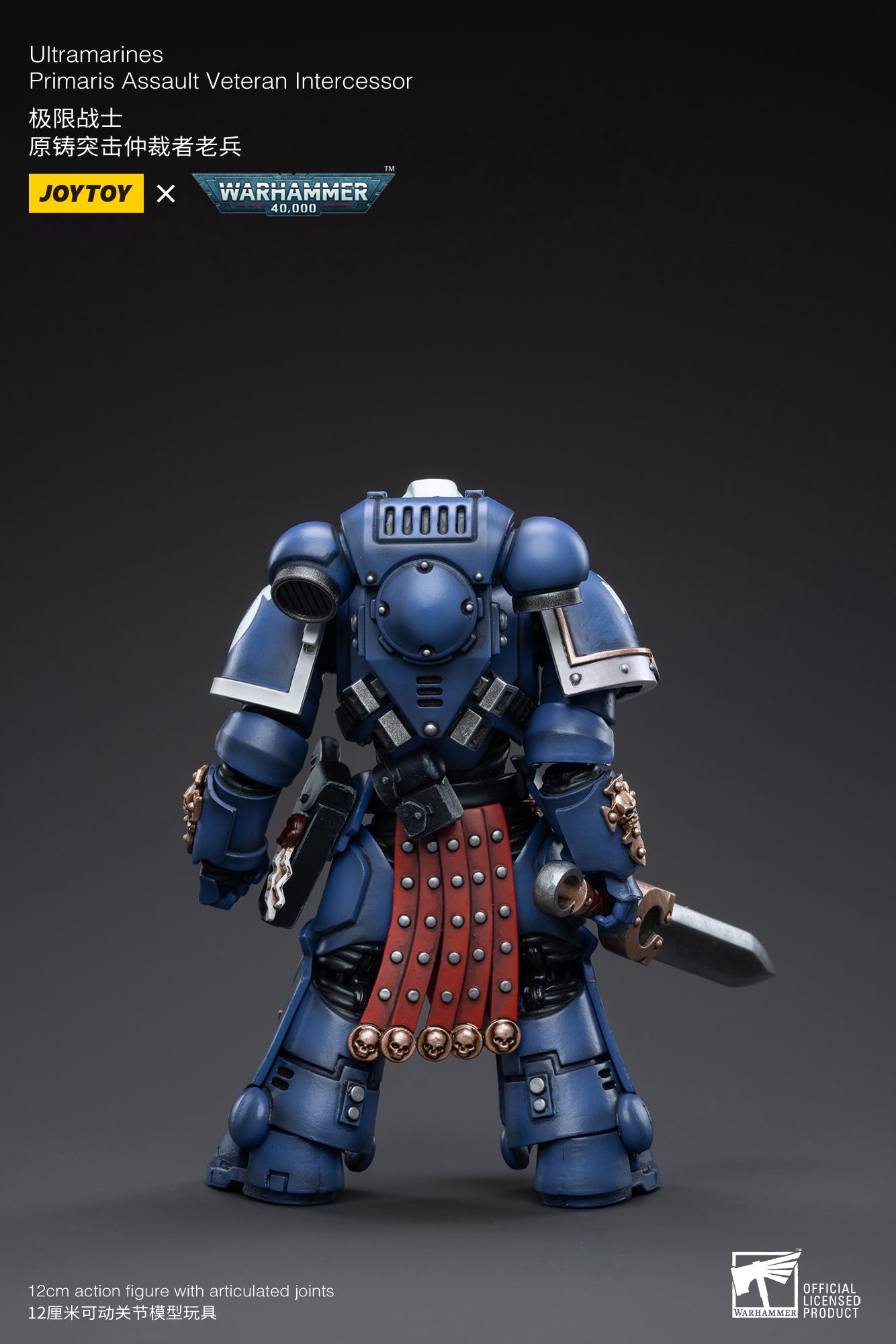 PRE-ORDER Warhammer 40K - Ultramarines - Primaris Assault Veteran Intercessor 1/18