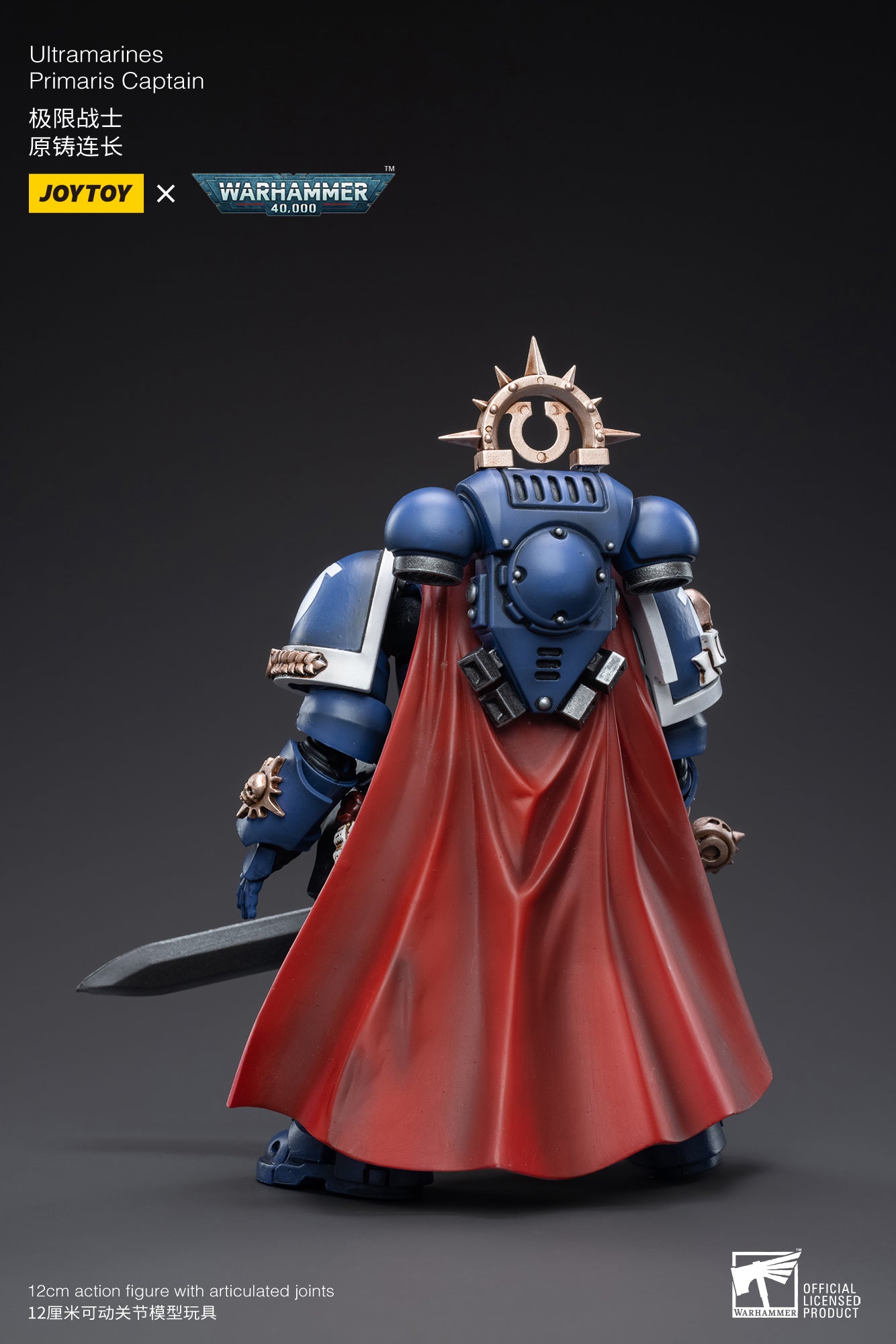 PRE-ORDER Warhammer 40K - Ultramarines - Primaris Captain 1/18
