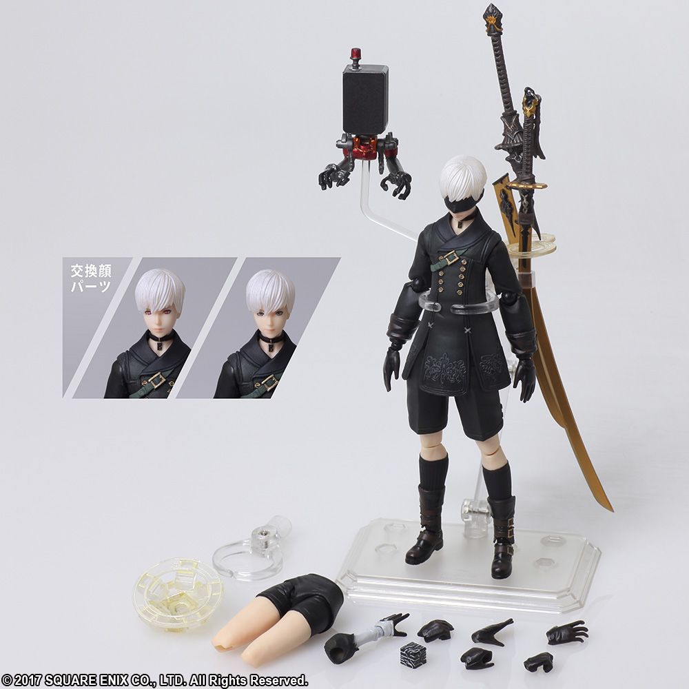 Bring Arts - NieR:Automata - YoRHa No.9 Type S