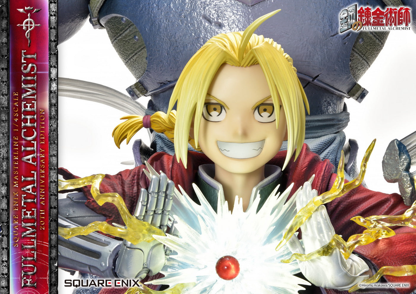 PRE-ORDER SQEX Masterline - Full Metal Alchemist 20th Anniversary Edition 1/4