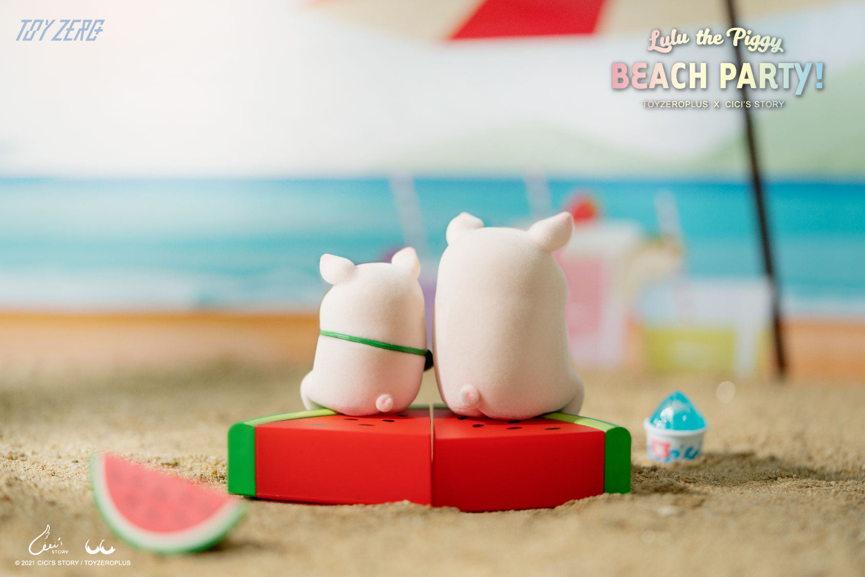 PRE-ORDER Lulu the Pig - Beach Party [Box of 8]