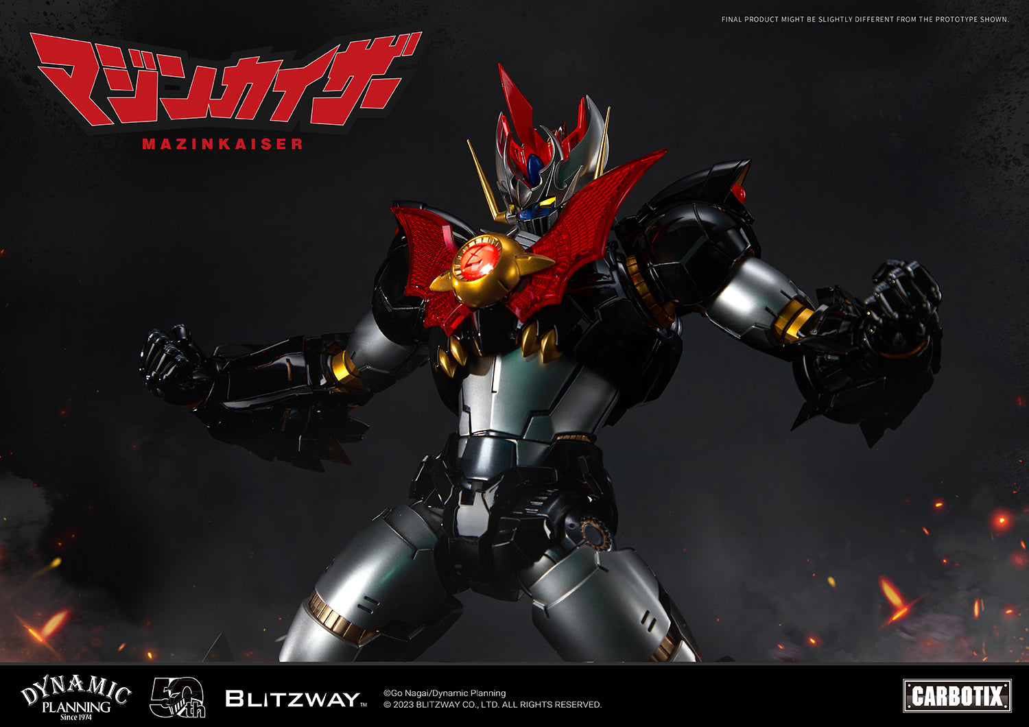 PRE-ORDER Carbotix - Mazinkaiser - Mazinkaiser