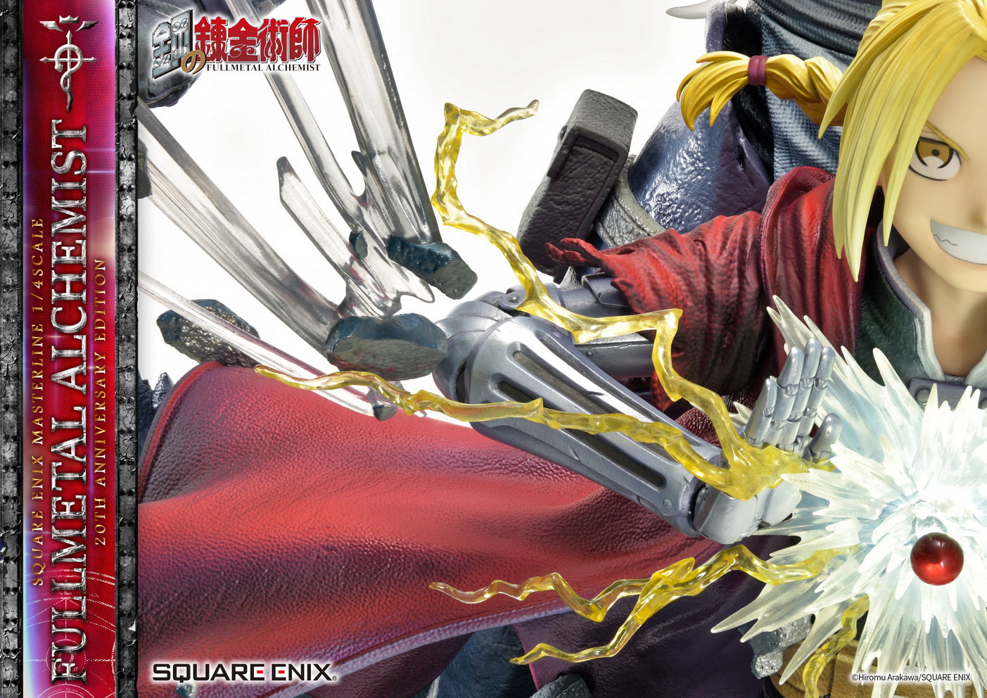 PRE-ORDER SQEX Masterline - Full Metal Alchemist 20th Anniversary Edition 1/4