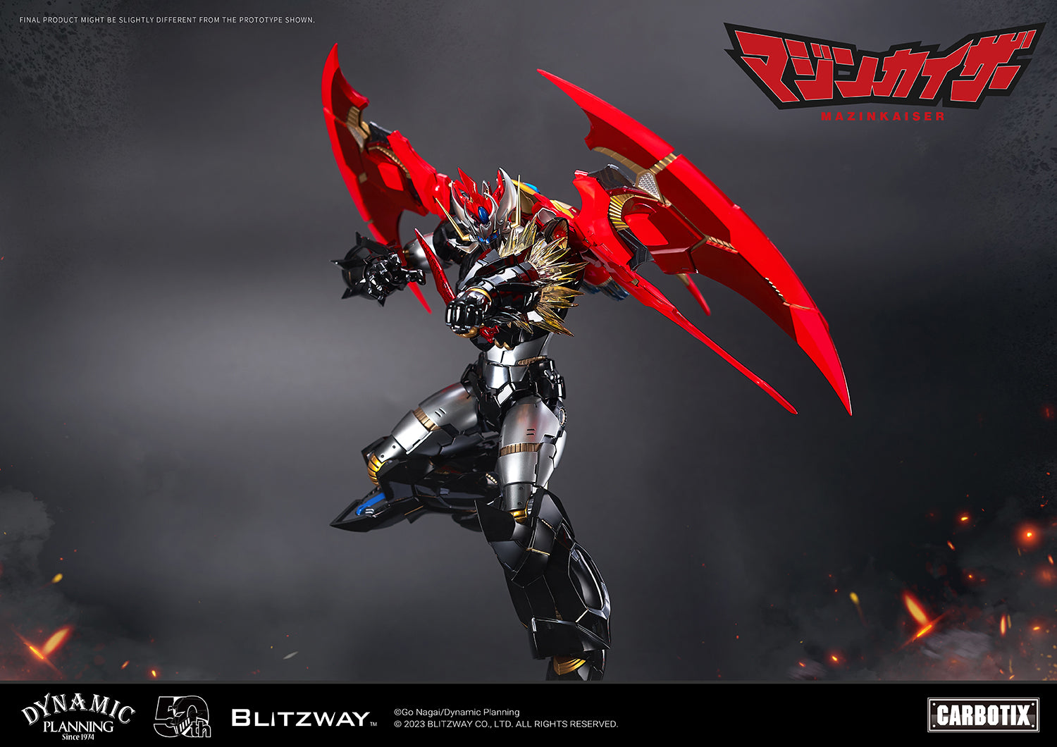PRE-ORDER Carbotix - Mazinkaiser - Mazinkaiser
