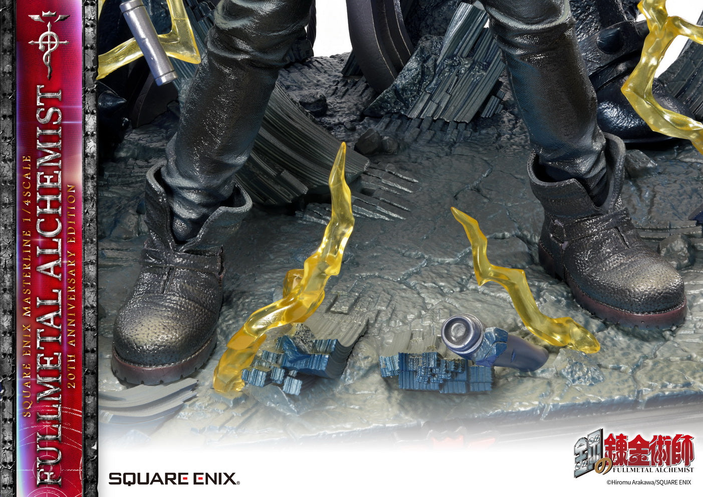 PRE-ORDER SQEX Masterline - Full Metal Alchemist 20th Anniversary Edition 1/4