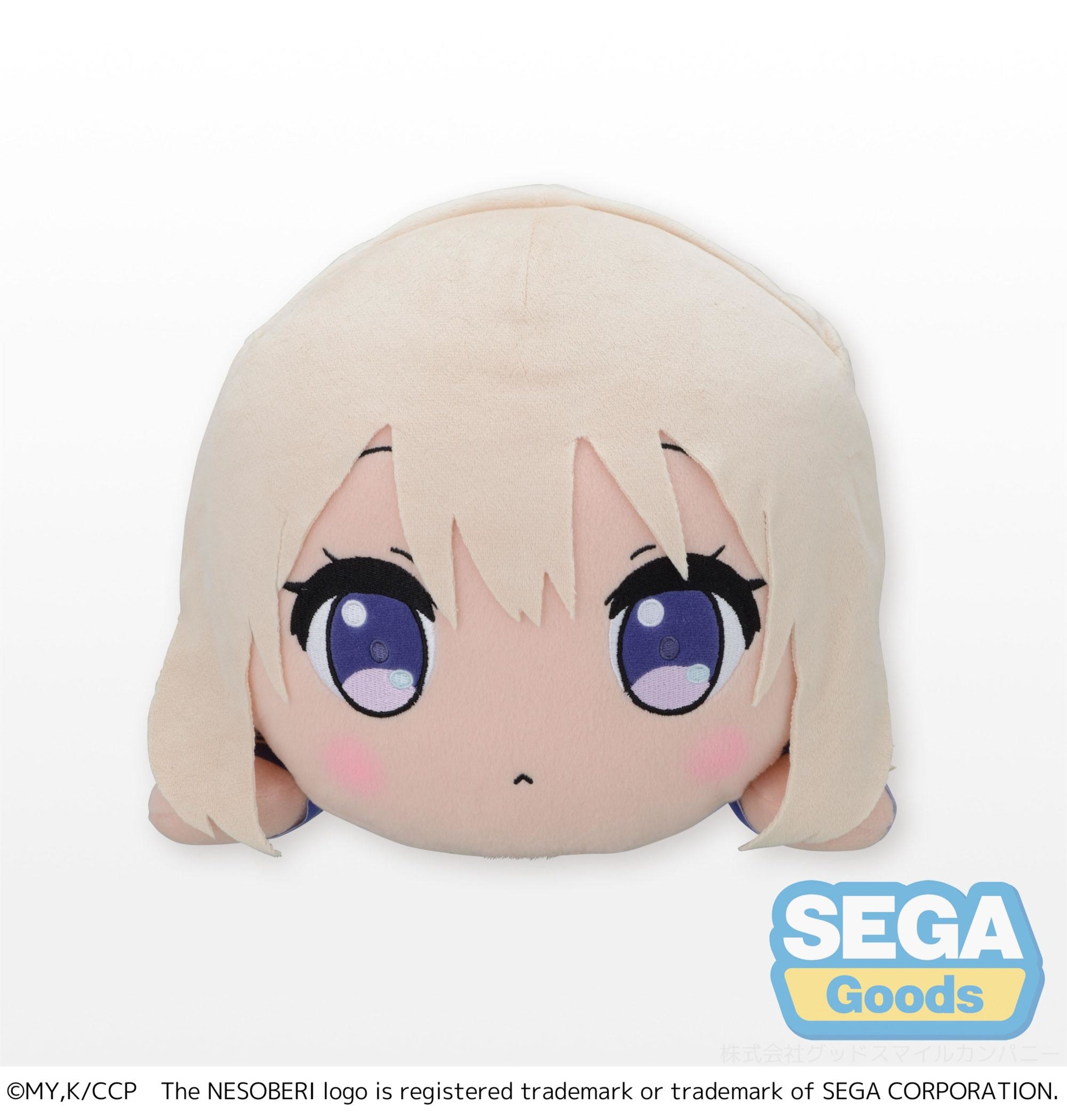 PRE-ORDER A Couple of Cuckoos Nesoberi MEJ Plush - Sachi Umino