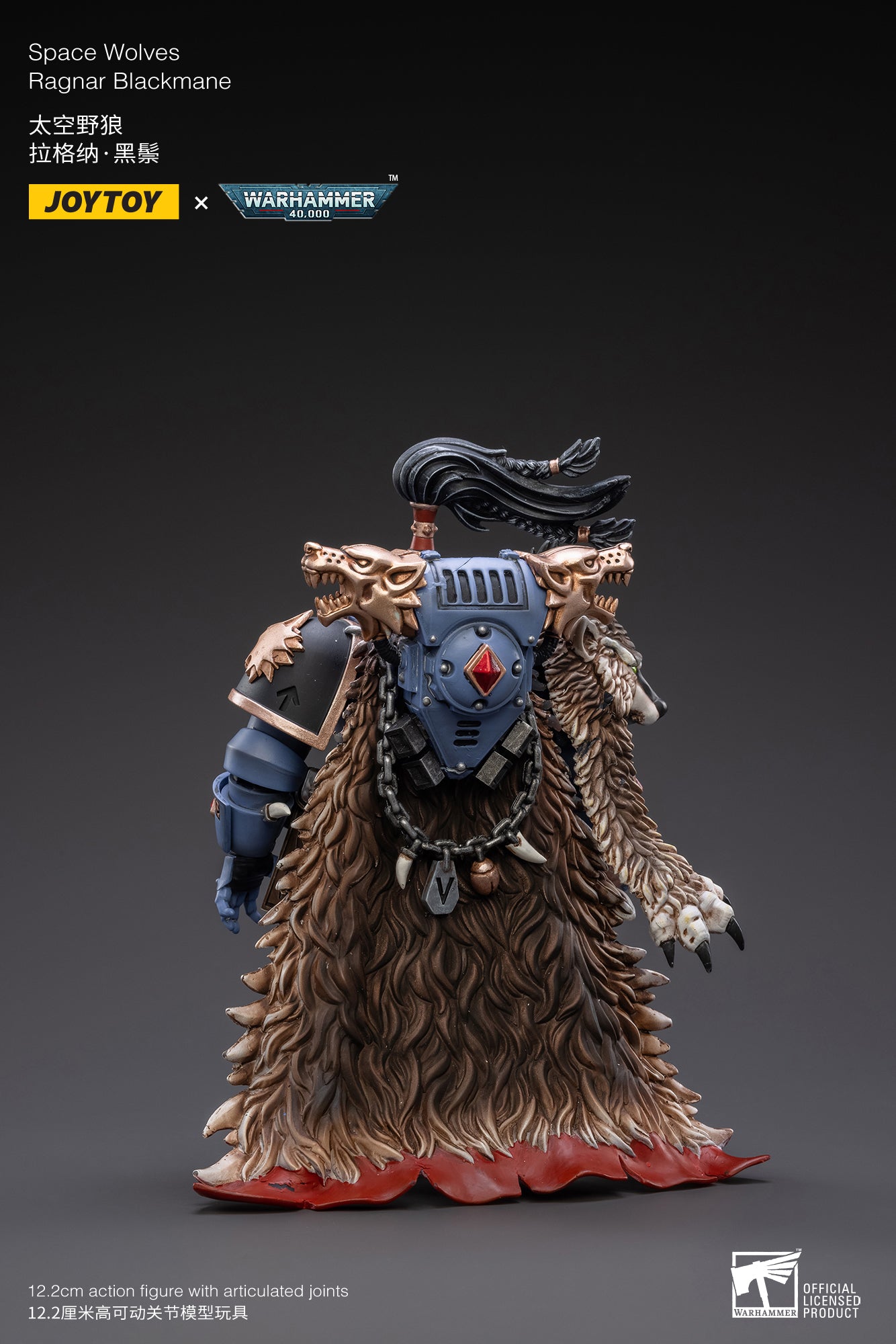 PRE-ORDER Warhammer 40K - Space Wolves - Ragnar Blackmane 1/18