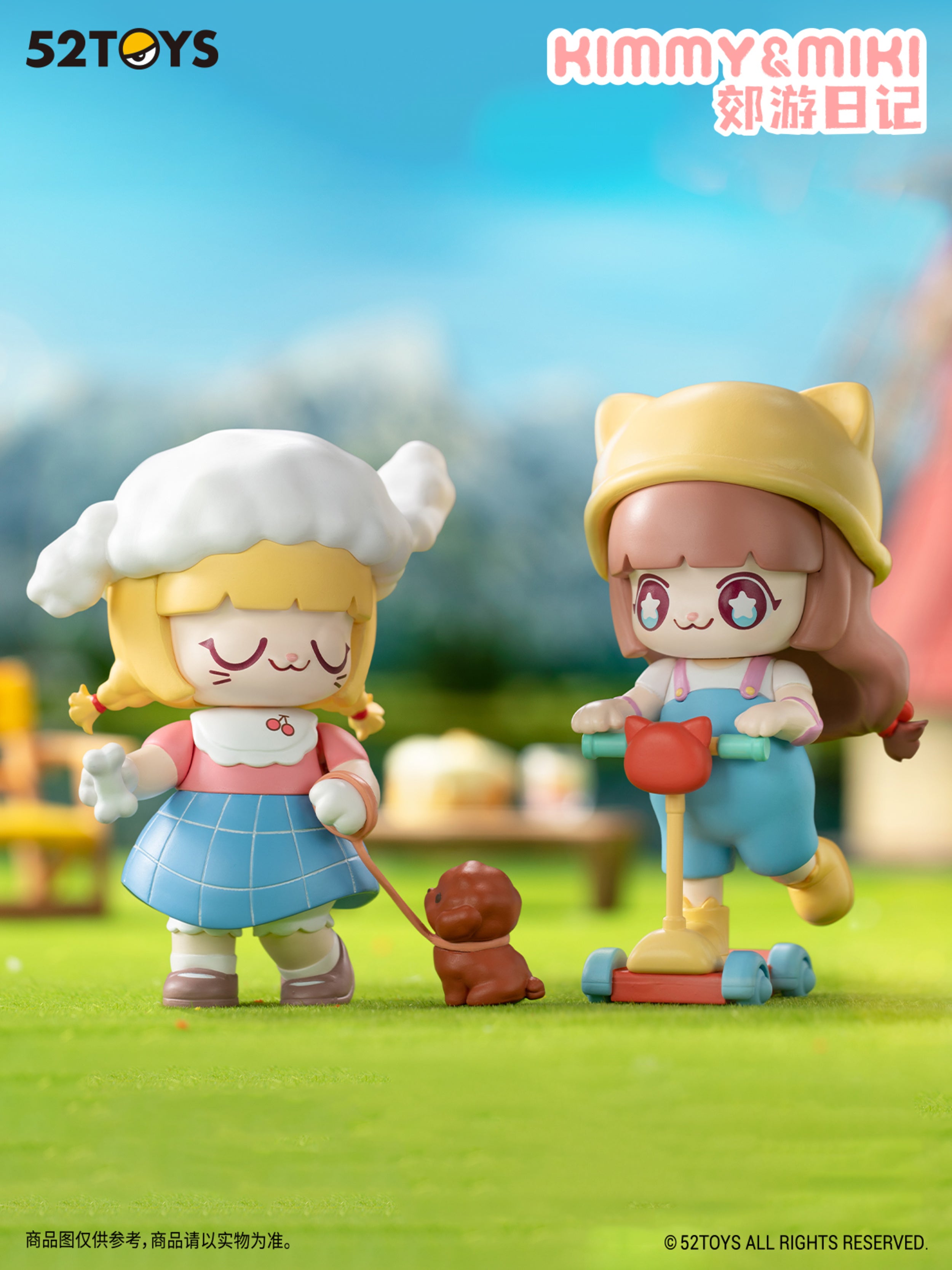 PRE-ORDER KIMMY&MIKI Outing [Box of 10]