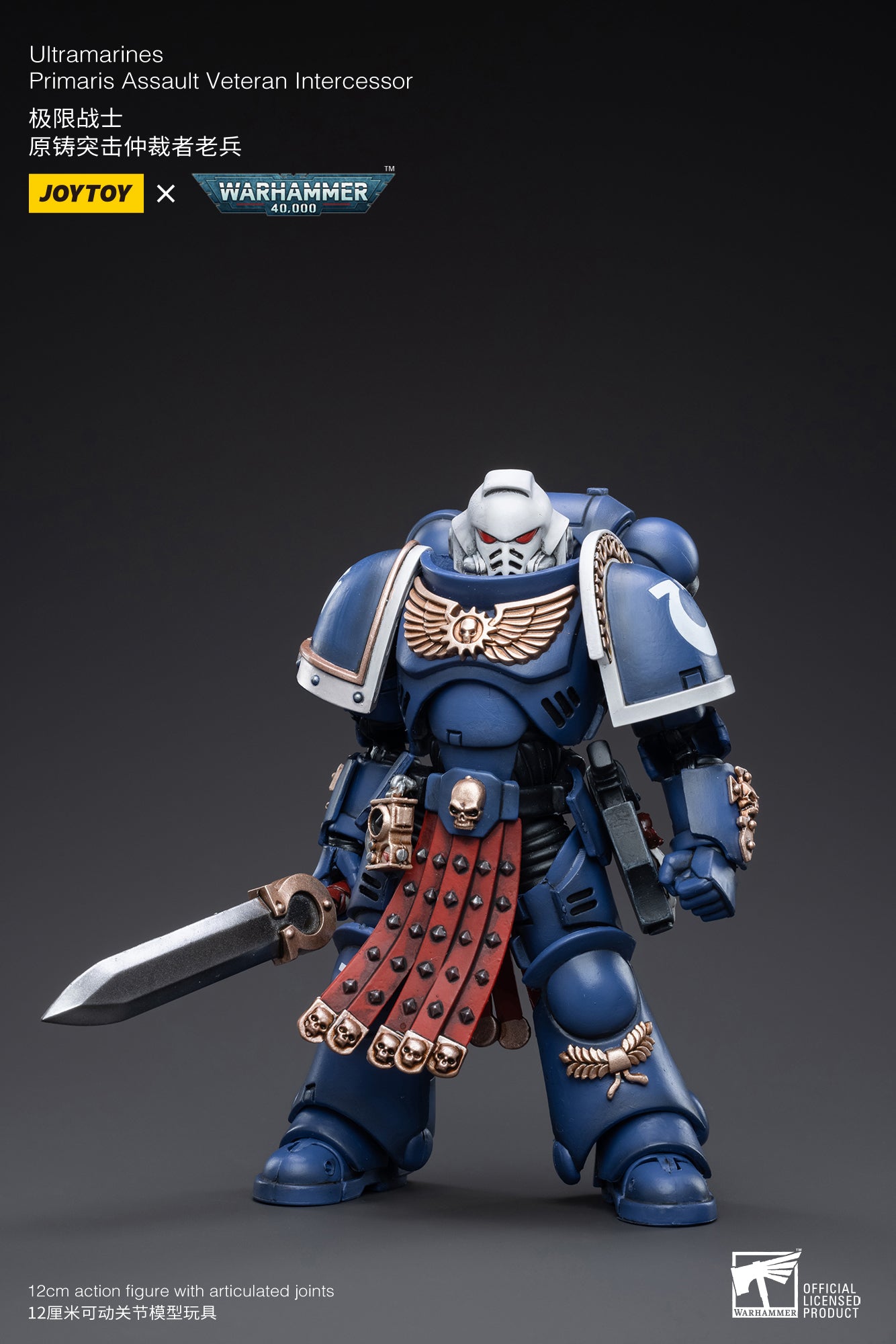 PRE-ORDER Warhammer 40K - Ultramarines - Primaris Assault Veteran Intercessor 1/18