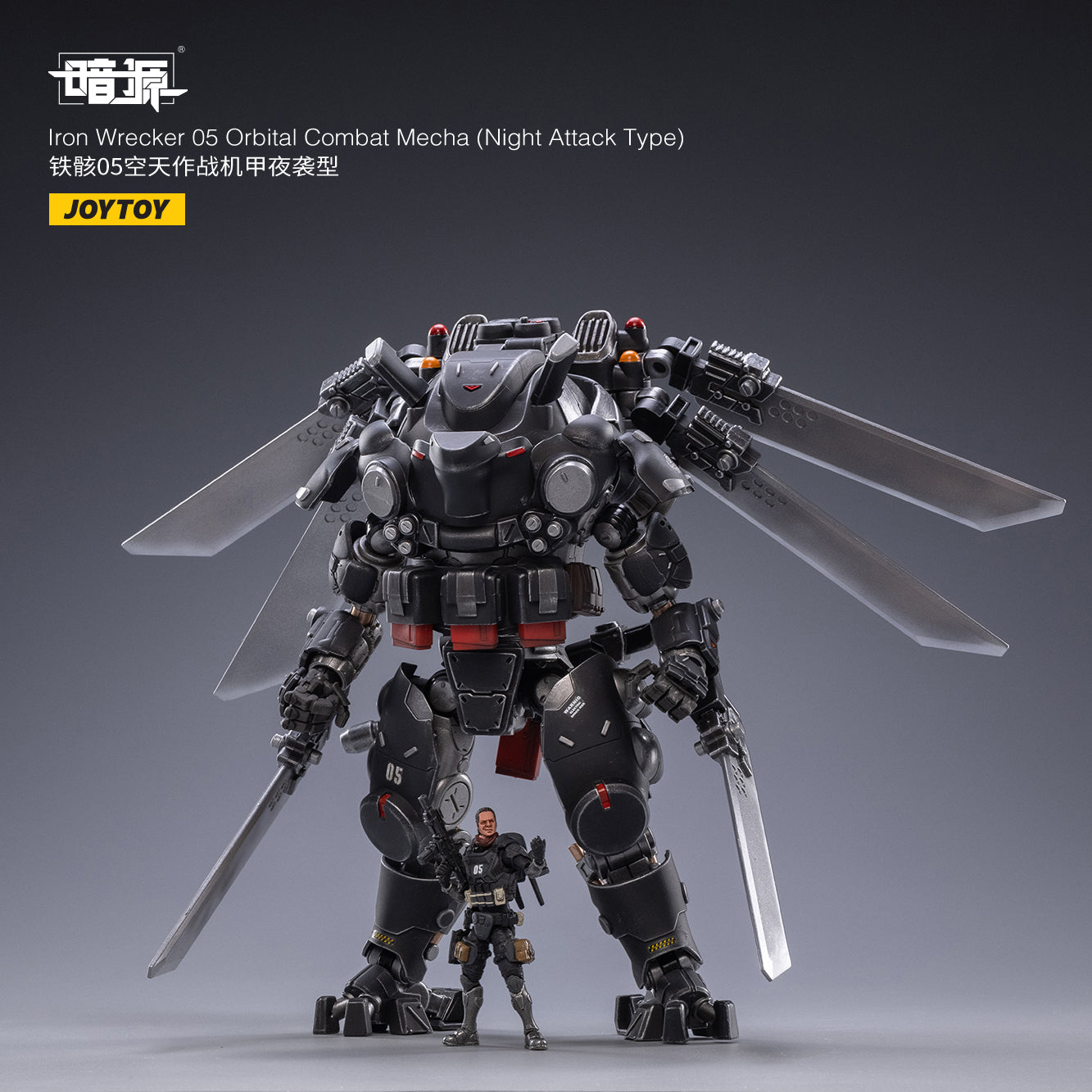 PRE-ORDER Iron Wrecker 05 - Orbital Combat Mecha: Night Attack Type 1/25