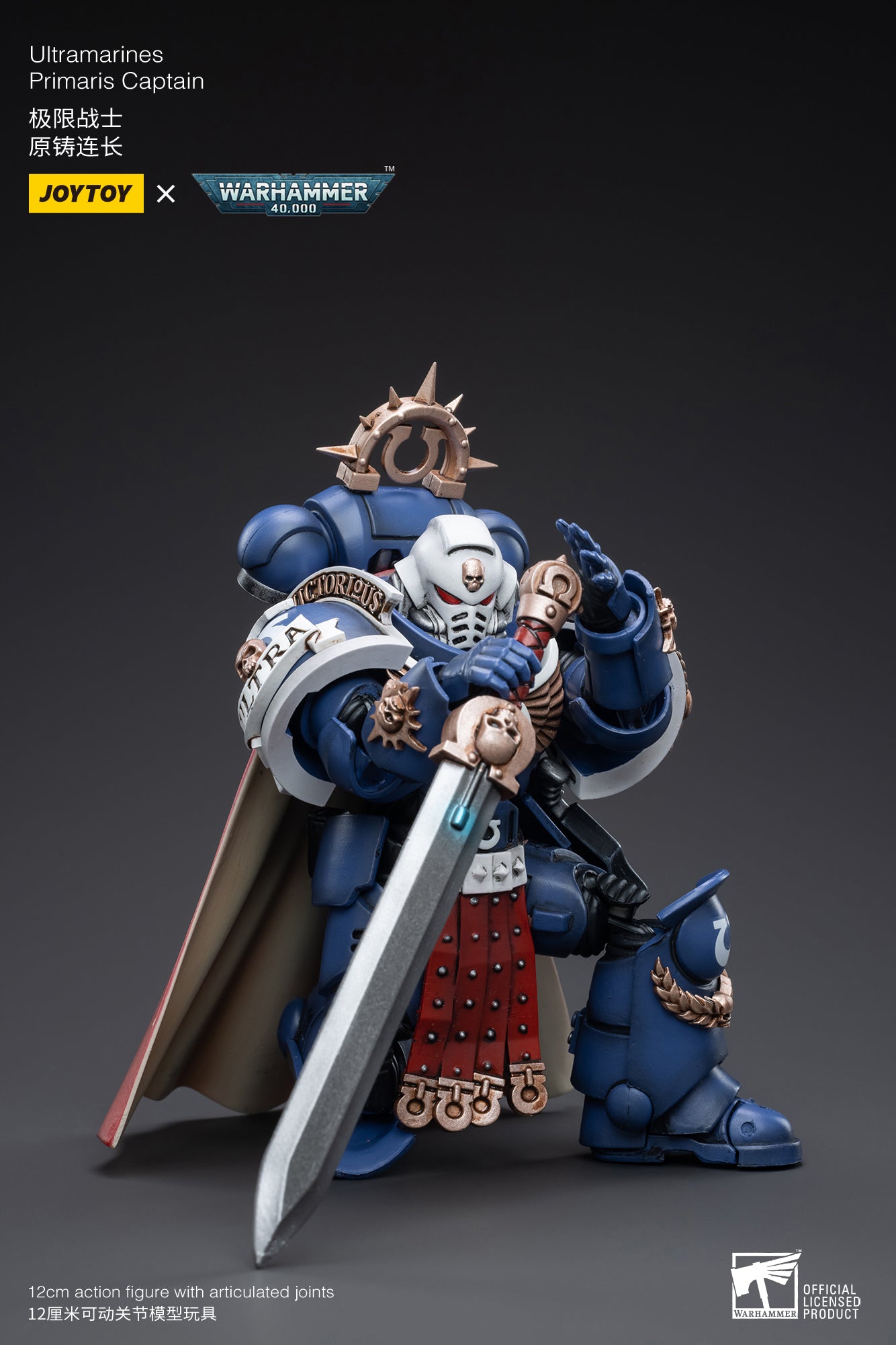 PRE-ORDER Warhammer 40K - Ultramarines - Primaris Captain 1/18