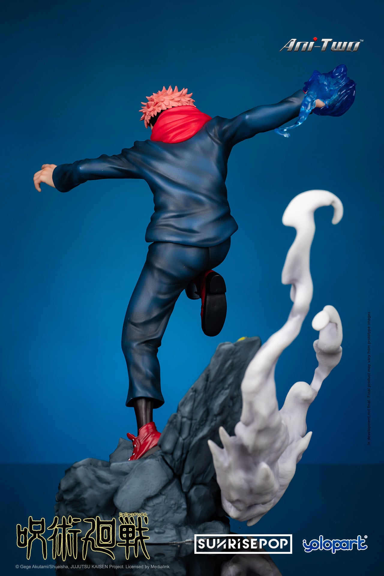 PRE-ORDER Jujutsu Kaisen - Yuji Itadori: Deluxe 1/7