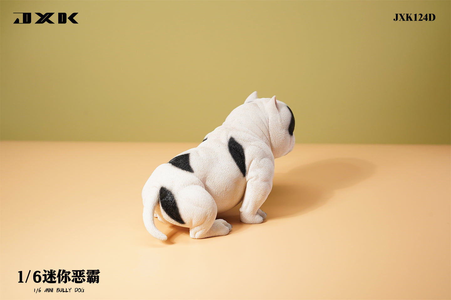 PRE-ORDER Mini Bully Dog D 1/6