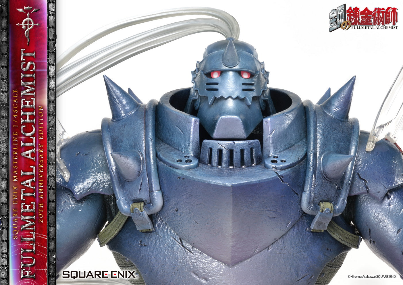 PRE-ORDER SQEX Masterline - Full Metal Alchemist 20th Anniversary Edition 1/4