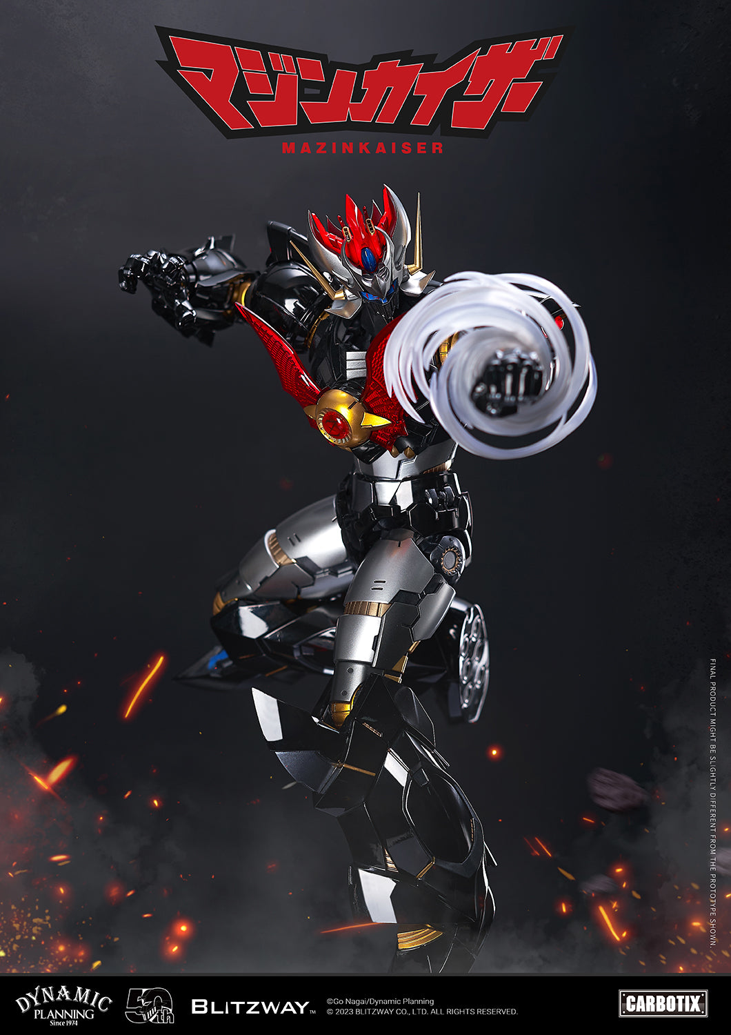 PRE-ORDER Carbotix - Mazinkaiser - Mazinkaiser