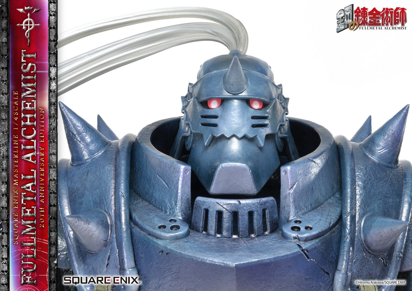 PRE-ORDER SQEX Masterline - Full Metal Alchemist 20th Anniversary Edition 1/4
