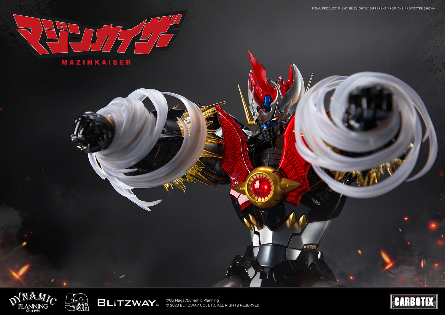 PRE-ORDER Carbotix - Mazinkaiser - Mazinkaiser