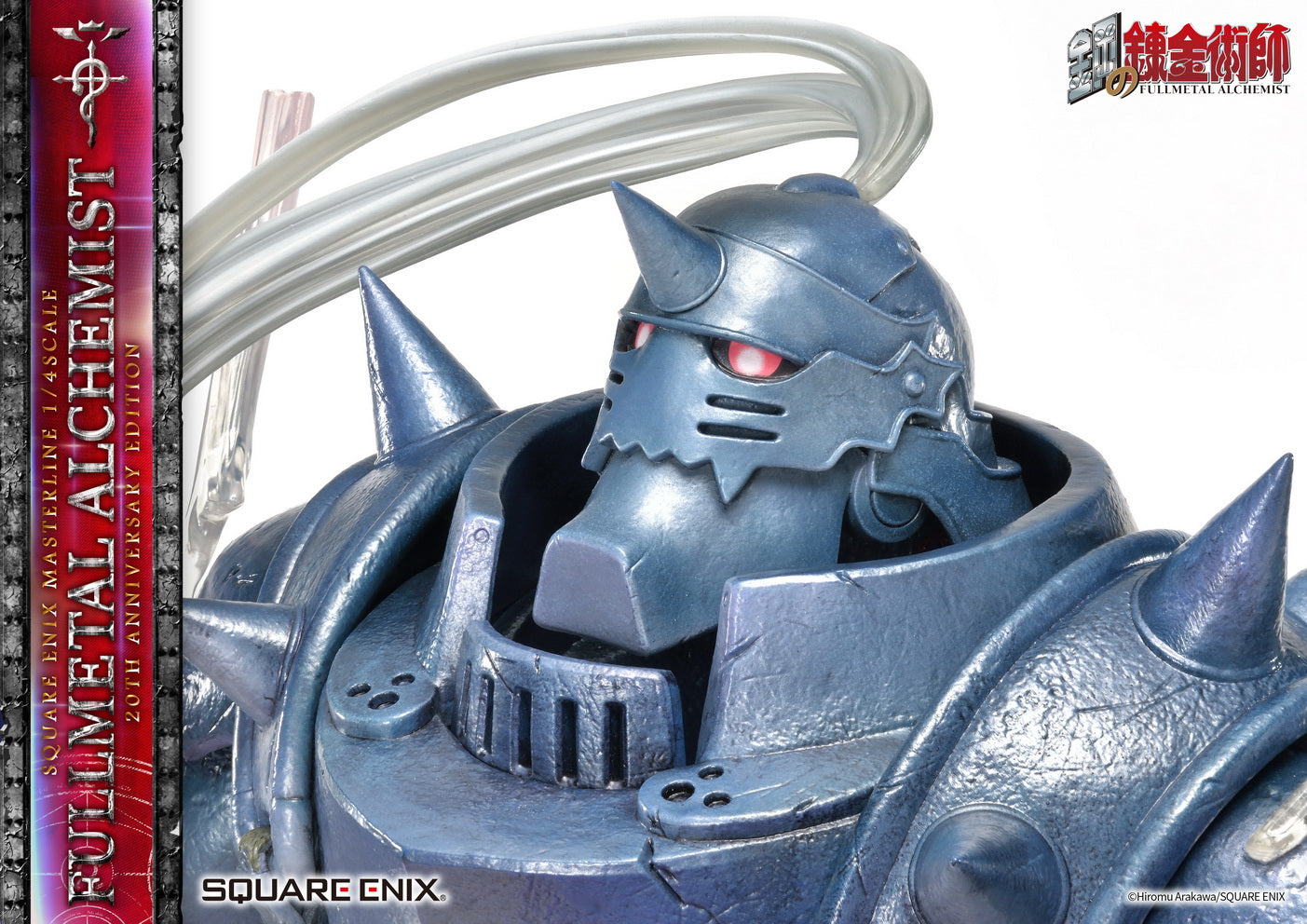 PRE-ORDER SQEX Masterline - Full Metal Alchemist 20th Anniversary Edition 1/4