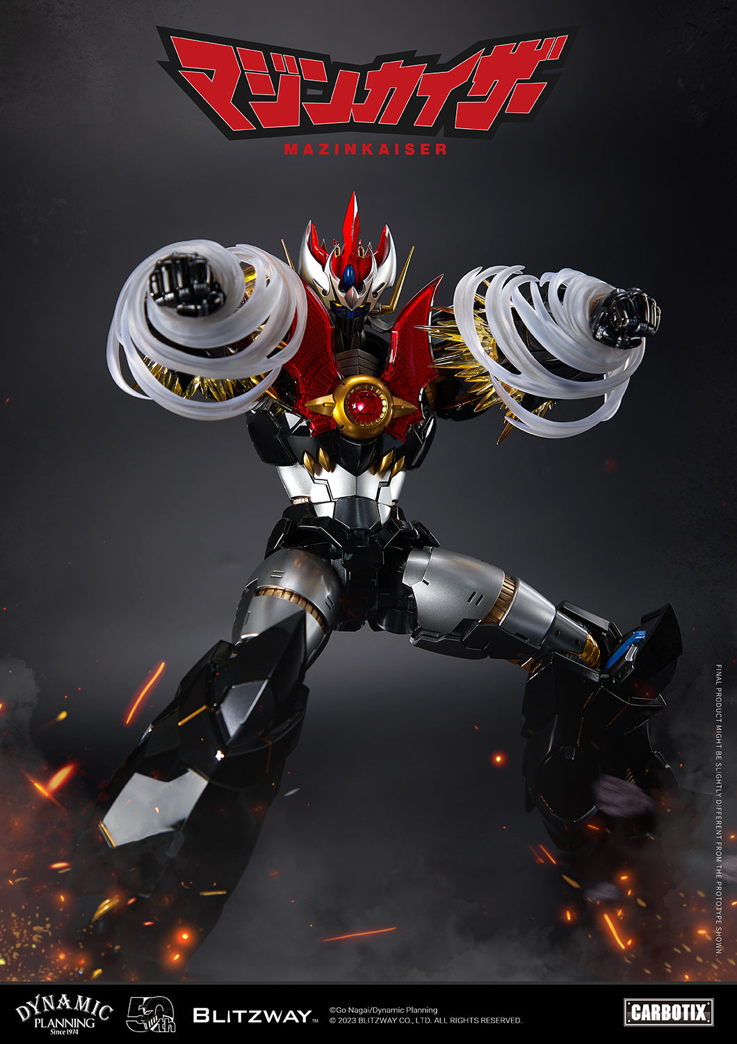 PRE-ORDER Carbotix - Mazinkaiser - Mazinkaiser