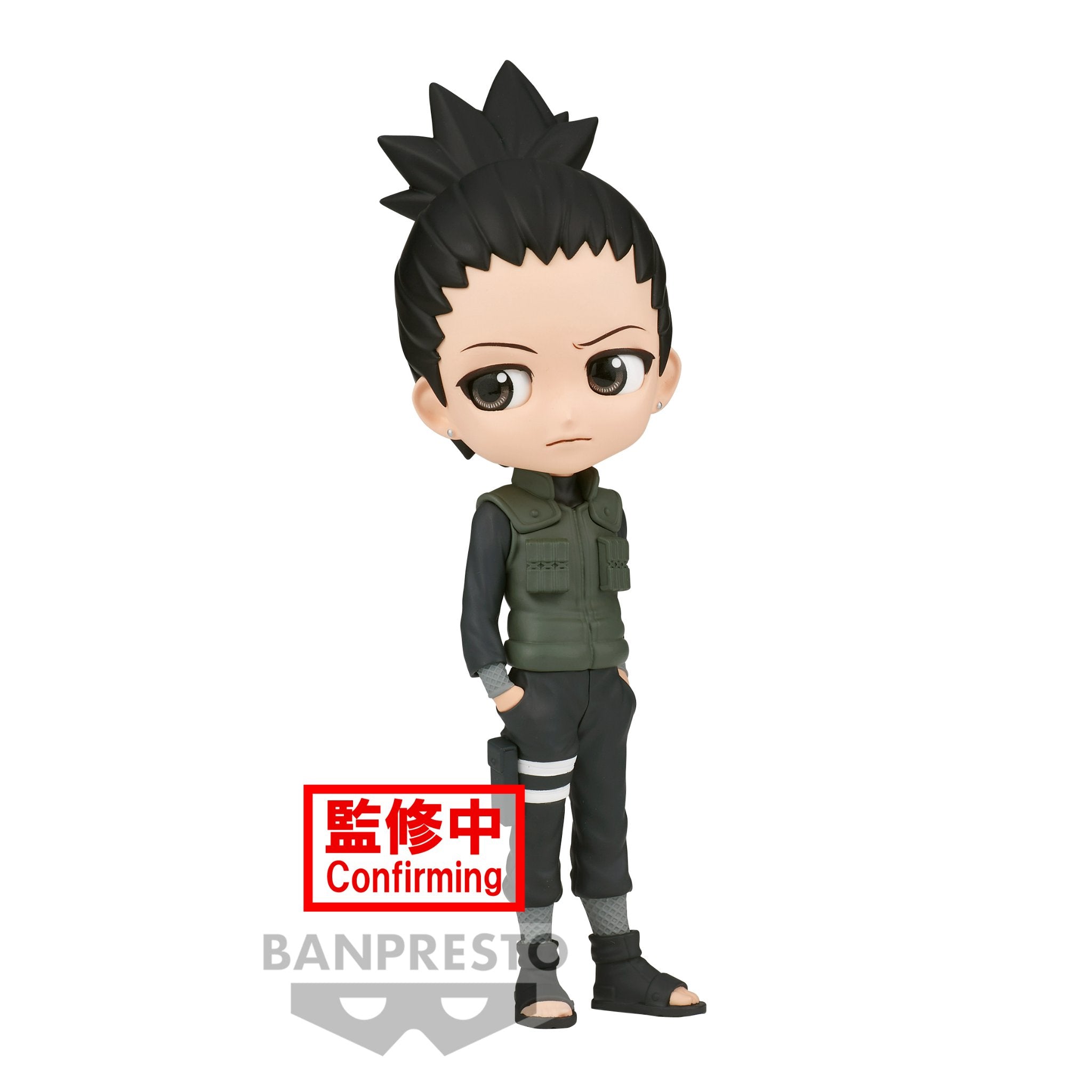 IN-STOCK Banpresto - Naruto Shippuden Q Posket - Shikamaru Nara: A