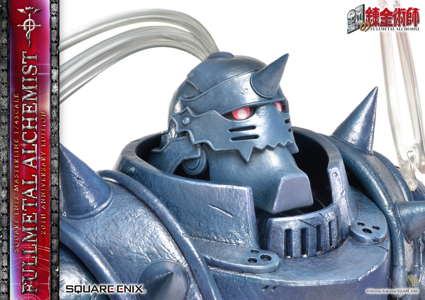 PRE-ORDER SQEX Masterline - Full Metal Alchemist 20th Anniversary Edition 1/4
