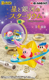 PRE-ORDER Hoshi no Kirby - Starrium [Box of 6] [August 2022 Release] [JP]
