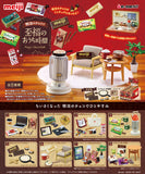 PRE-ORDER Petit Sample Series - Meiji Sweet Time with Chocolates [Box of 8] [2nd Release]